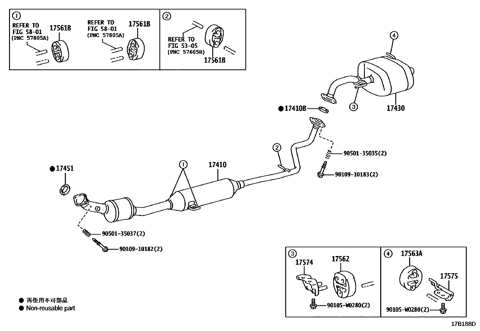 Toyota YARIS Exhaust Pipe EPC diagram — 17B188D