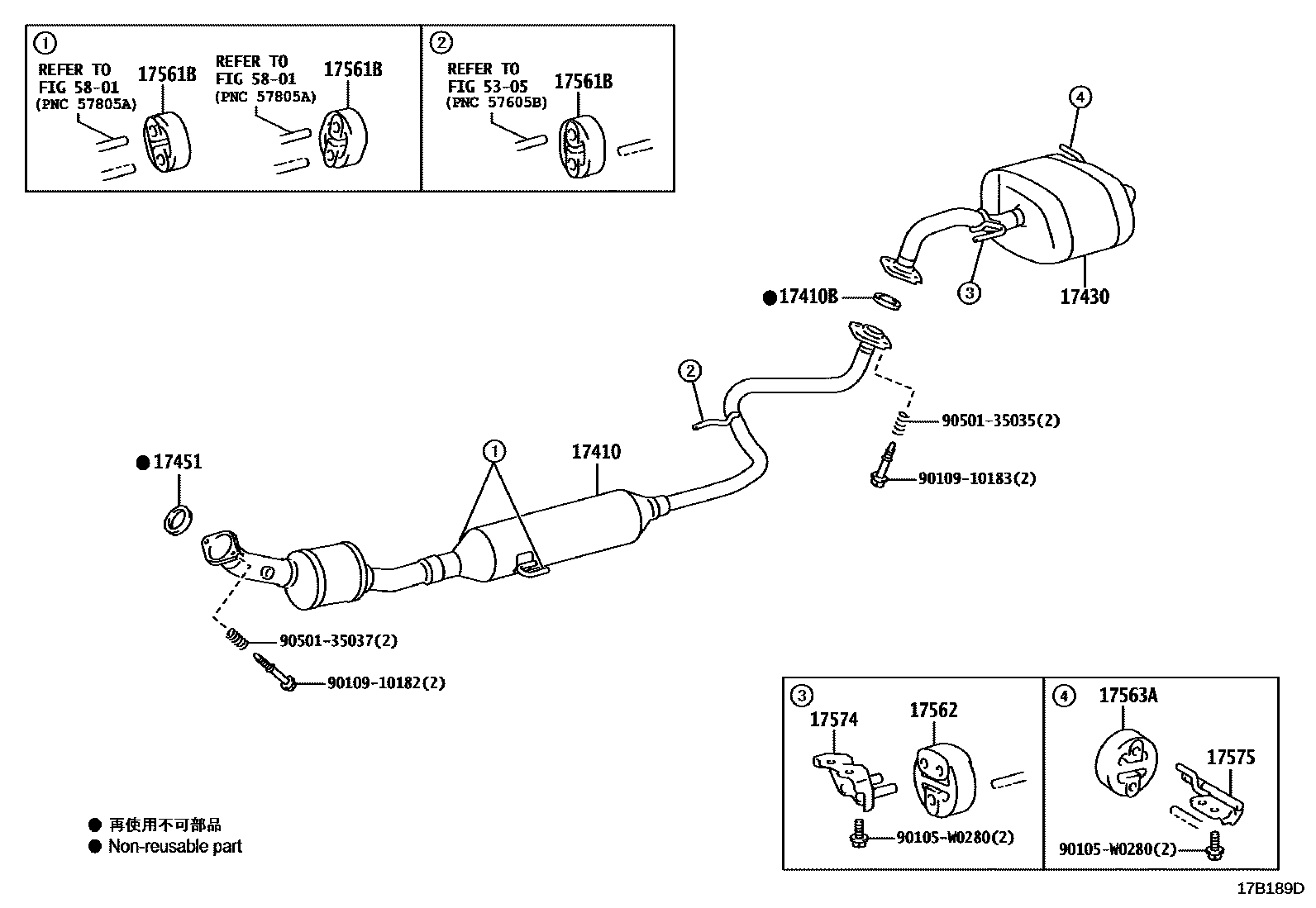 Toyota YARIS Exhaust Pipe EPC diagram — 17B189D