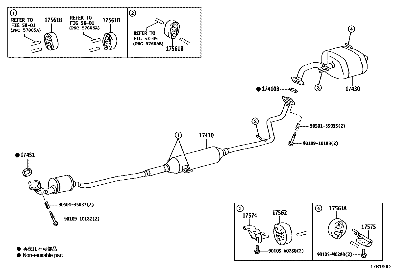 Toyota YARIS Exhaust Pipe EPC diagram — 17B190D