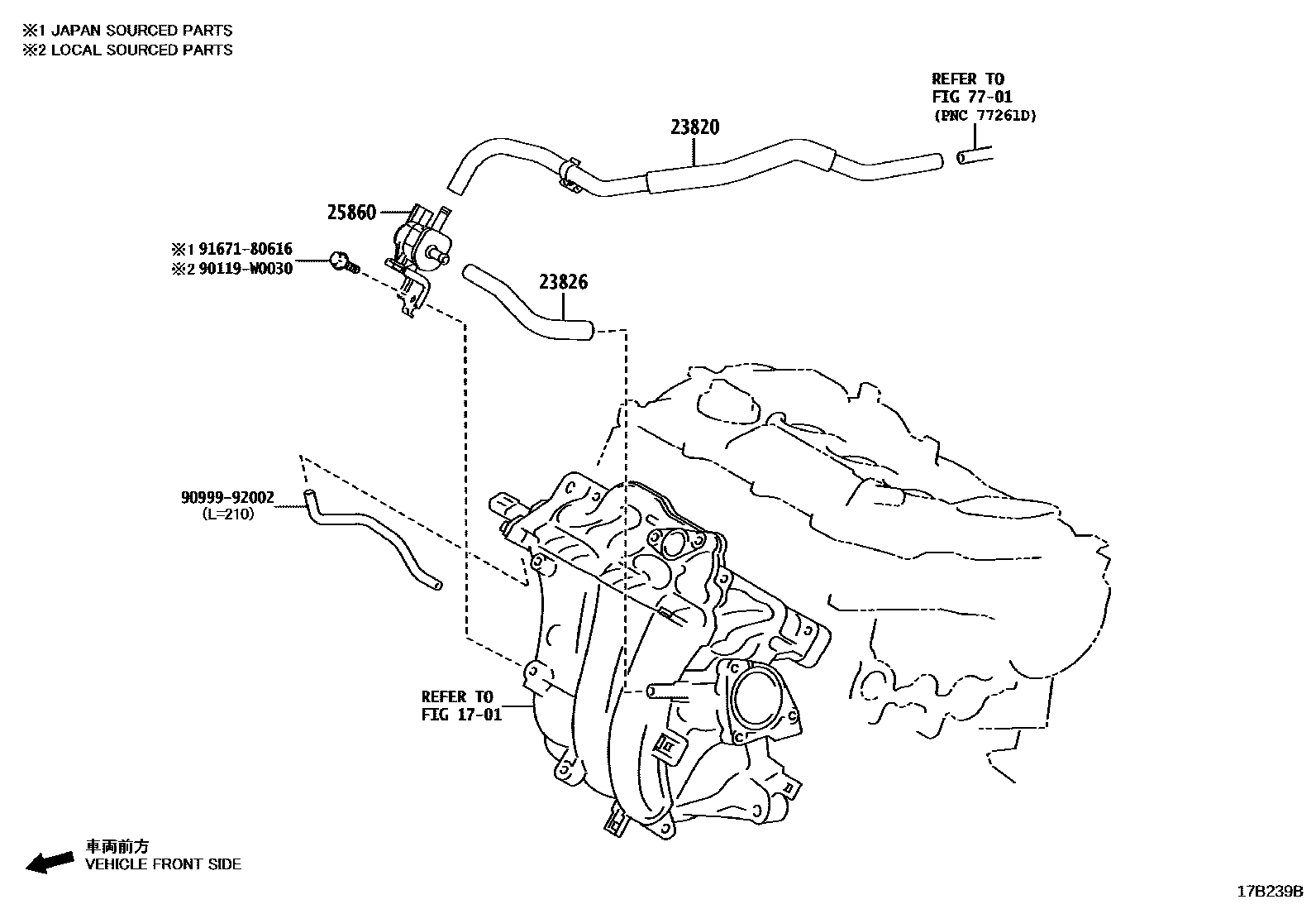 Toyota YARIS vacuum tube EPC diagram — 17B239B