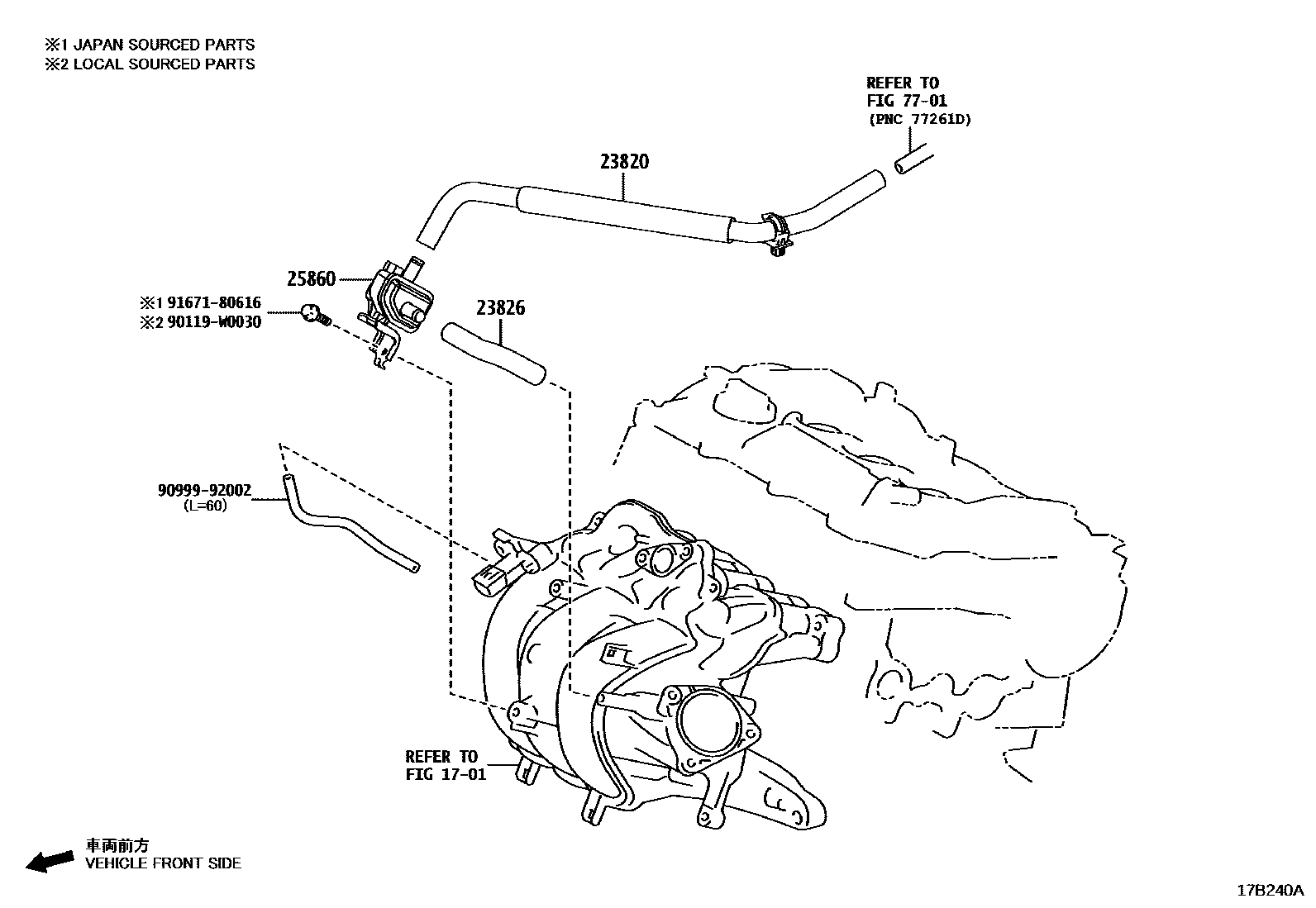Toyota YARIS vacuum tube EPC diagram — 17B240A