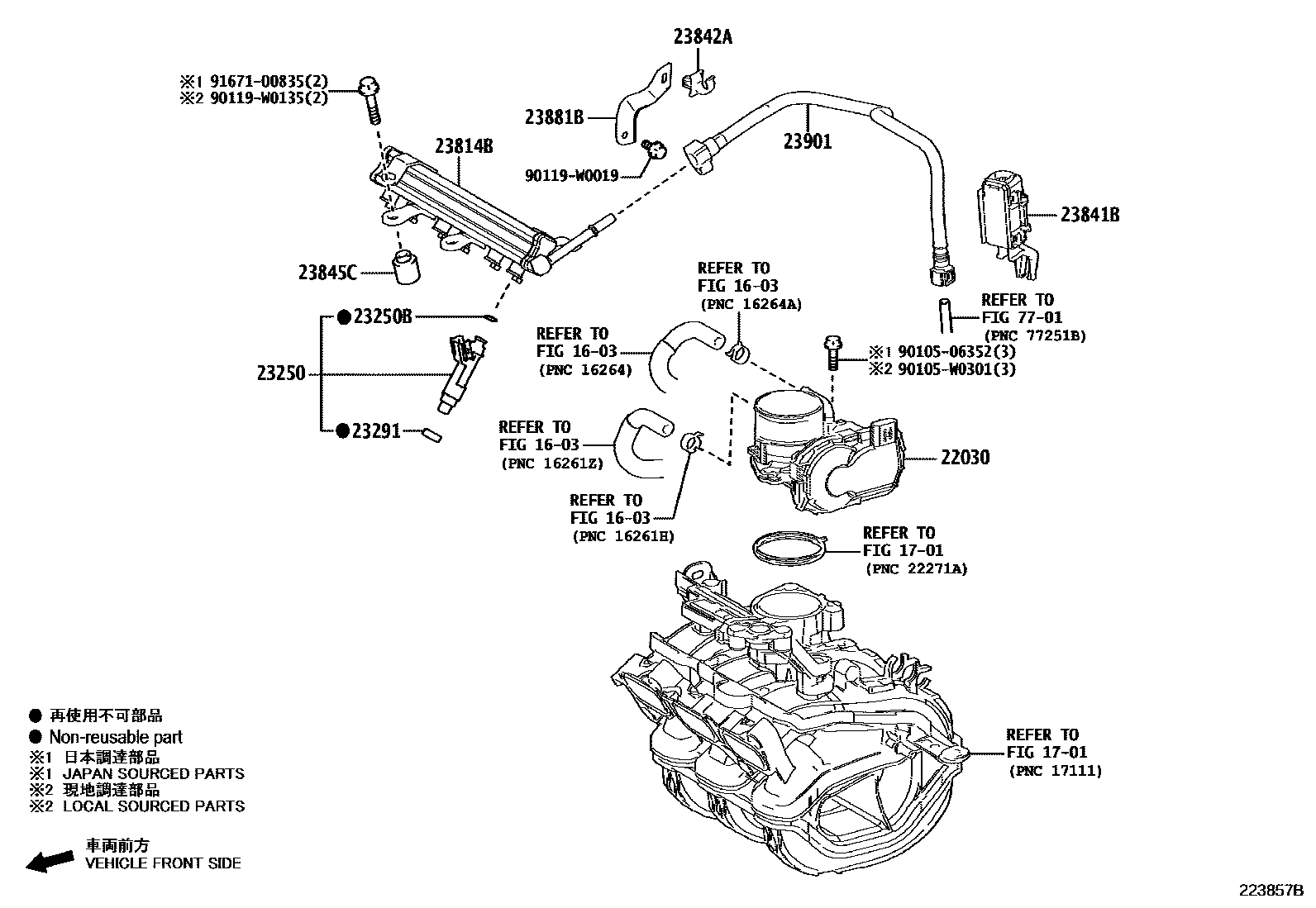 Toyota YARIS 燃油喷射系统 EPC diagram — 223857B