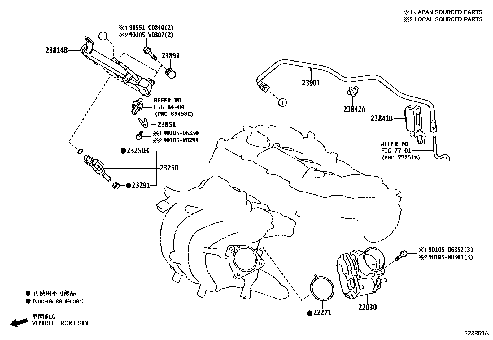 Toyota YARIS 燃油喷射系统 EPC diagram — 223859A