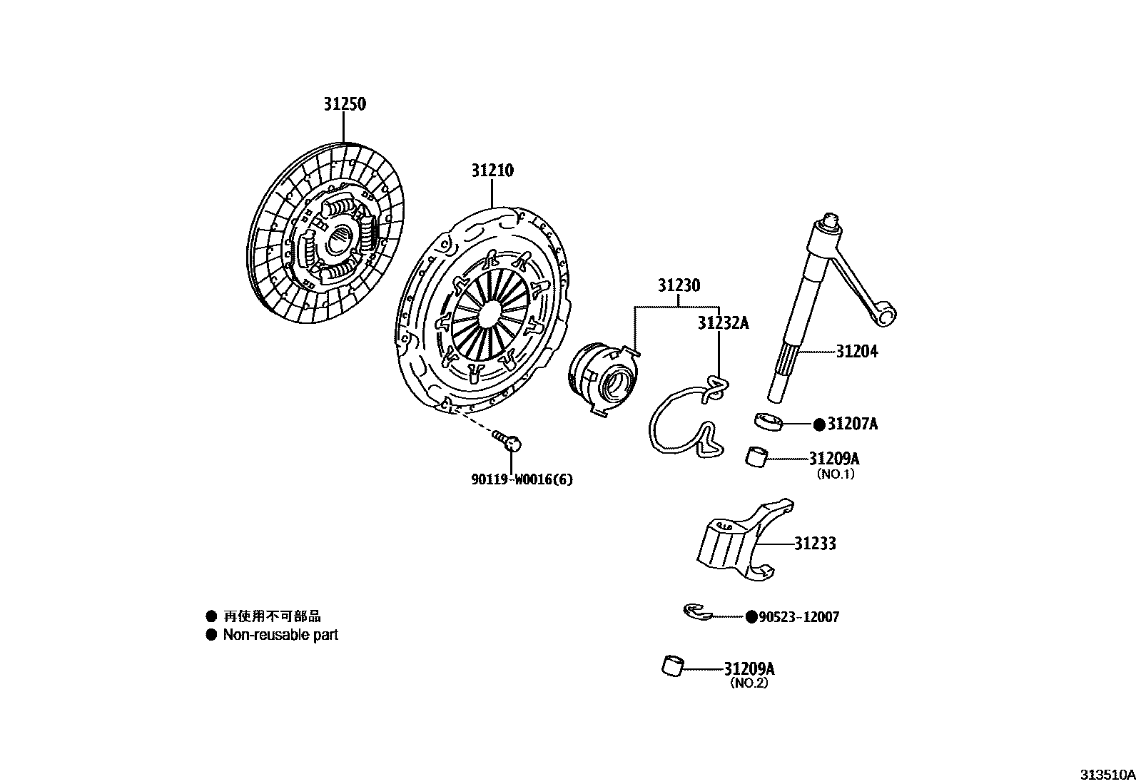 Toyota YARIS 离合器和分离叉 EPC diagram — 313510A