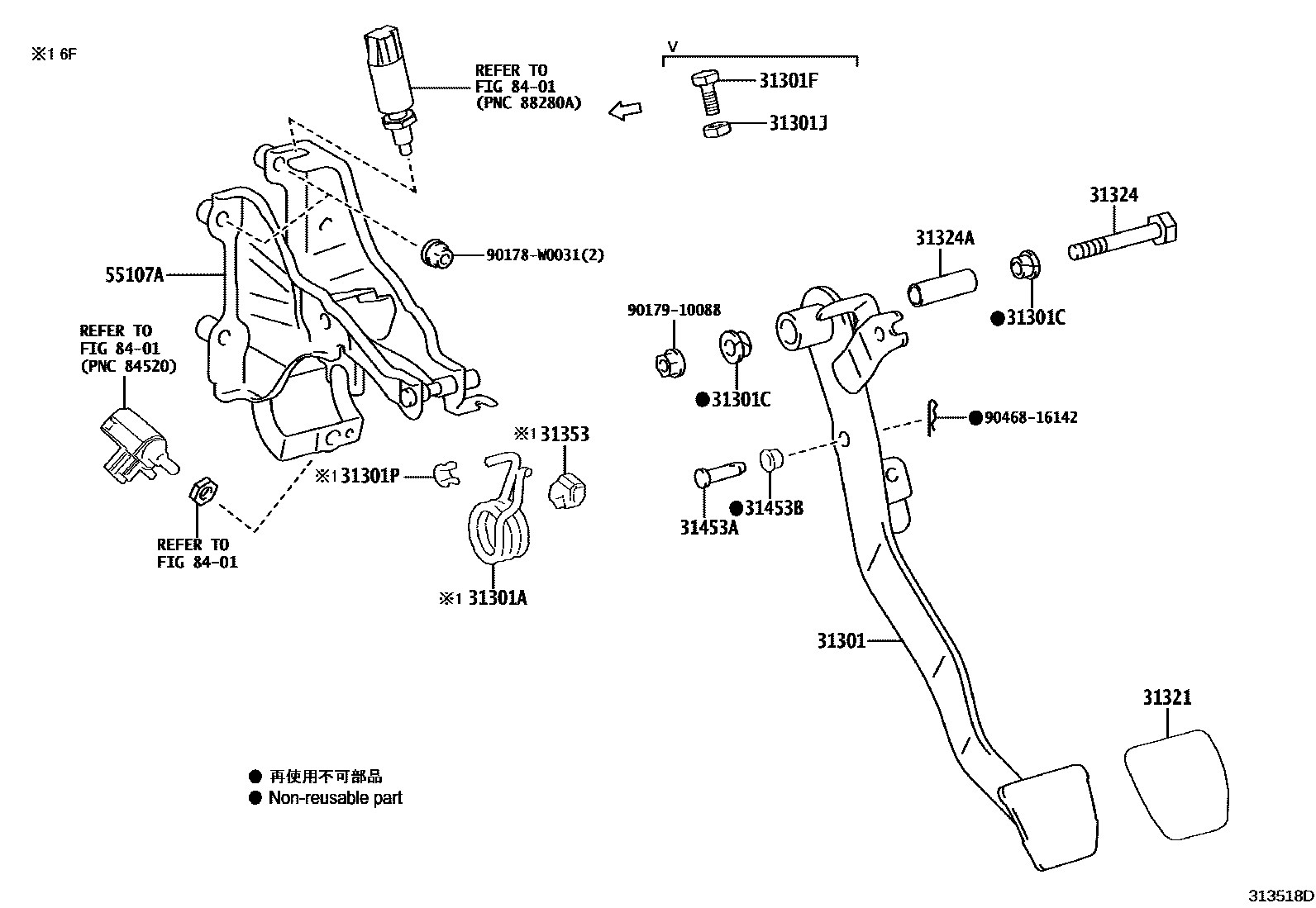 Toyota YARIS 离合器踏板和挠性软管 EPC diagram — 313518D