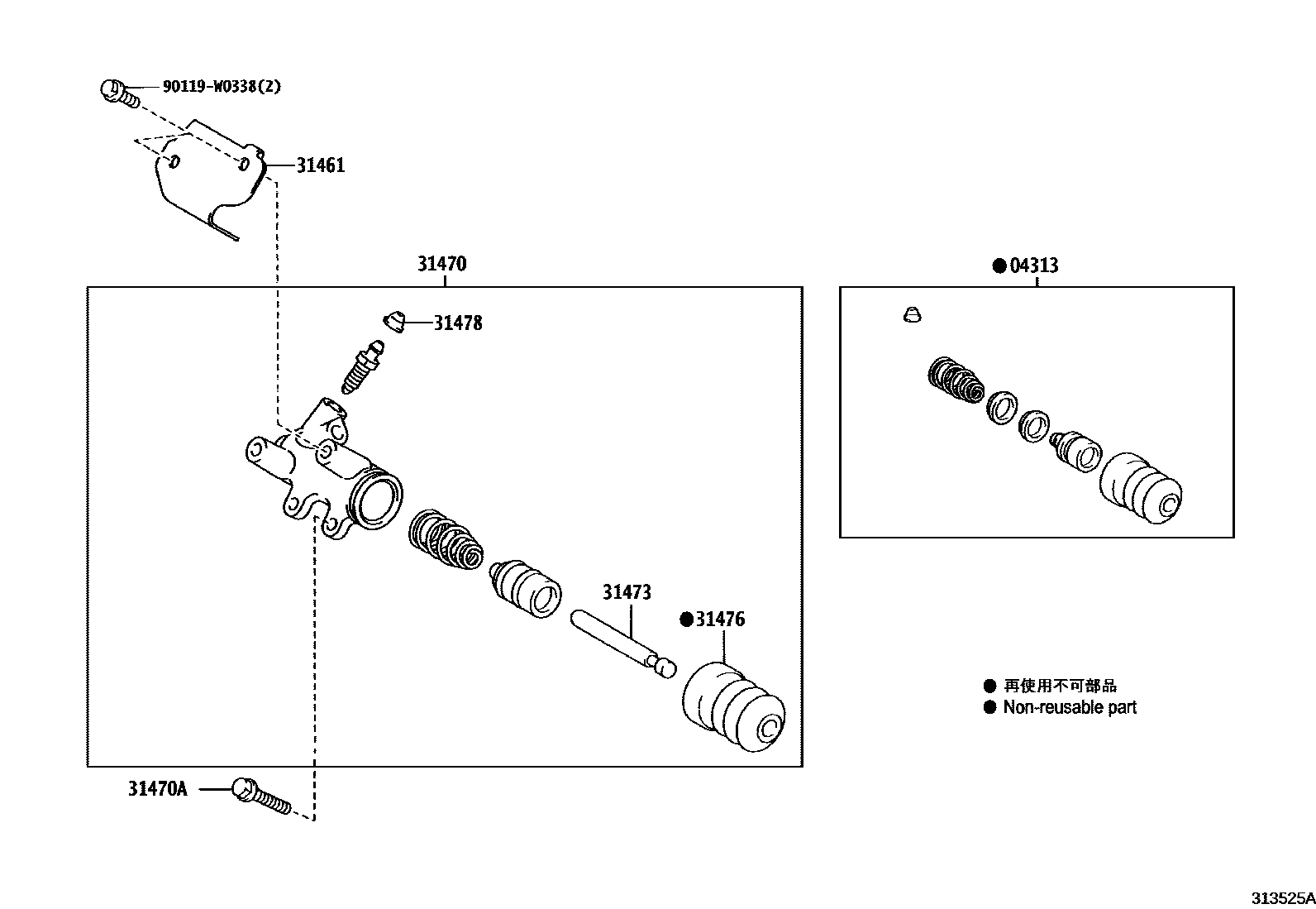 Toyota YARIS 离合器分离缸 EPC diagram — 313525A
