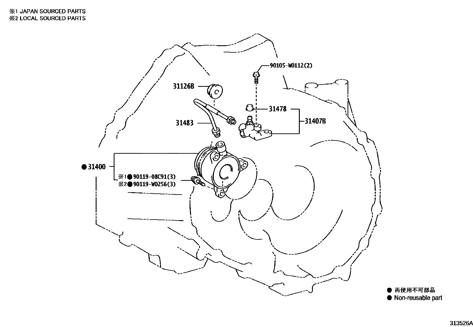 Toyota YARIS 离合器分离缸 EPC diagram — 313526A