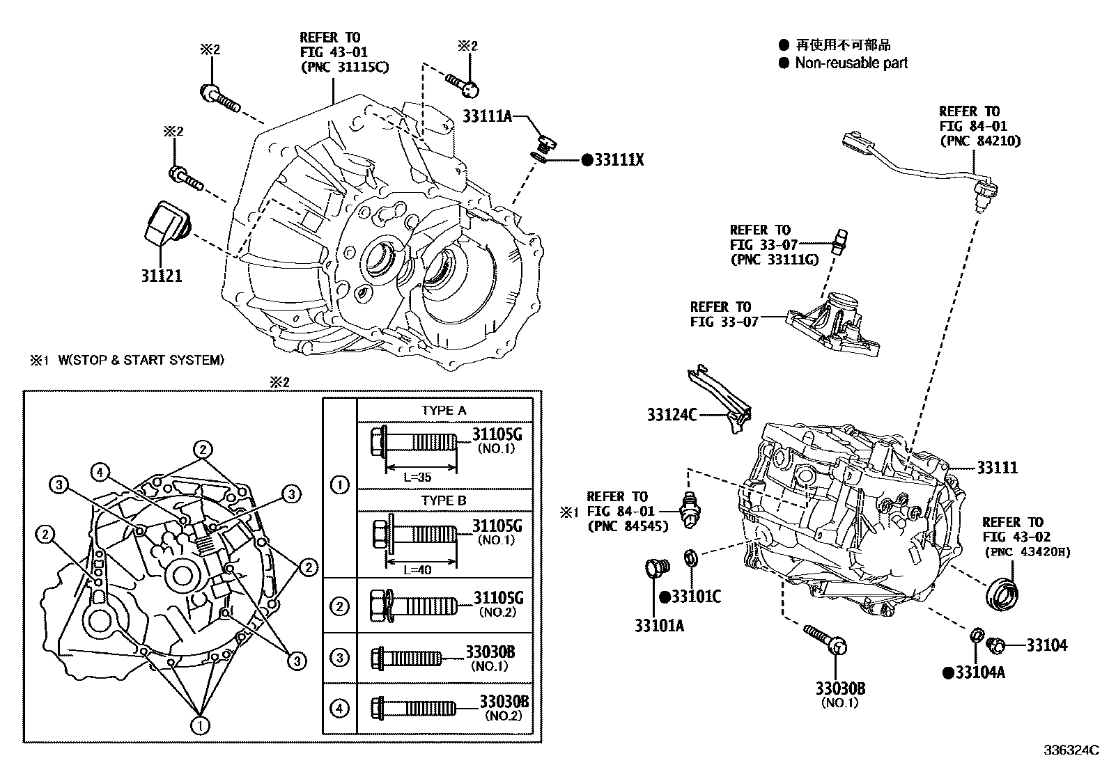 Toyota YARIS 离合器壳和变速器壳(MTM) EPC diagram — 336324C