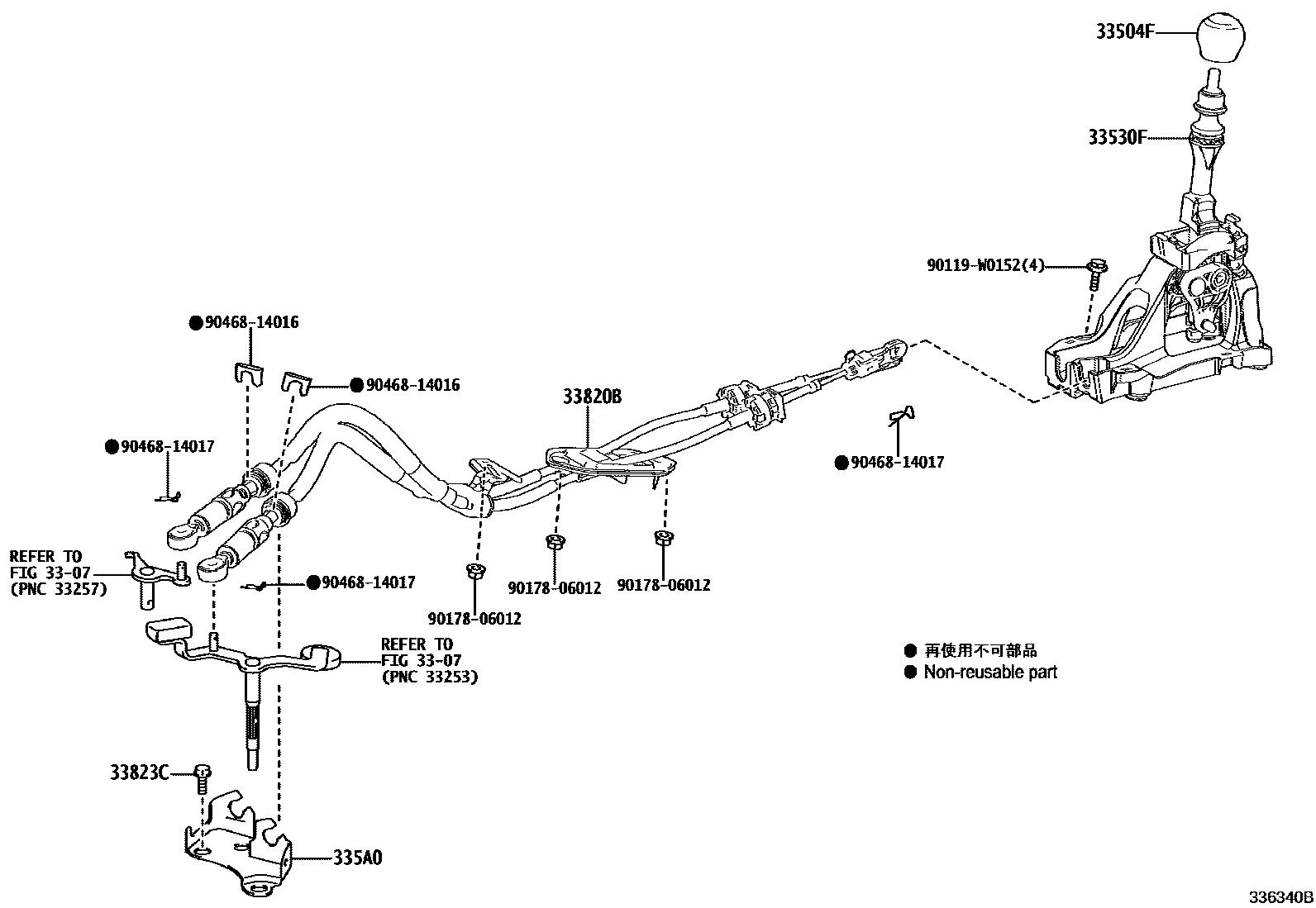 Toyota YARIS Shift Lever & Retainer EPC diagram — 336340B
