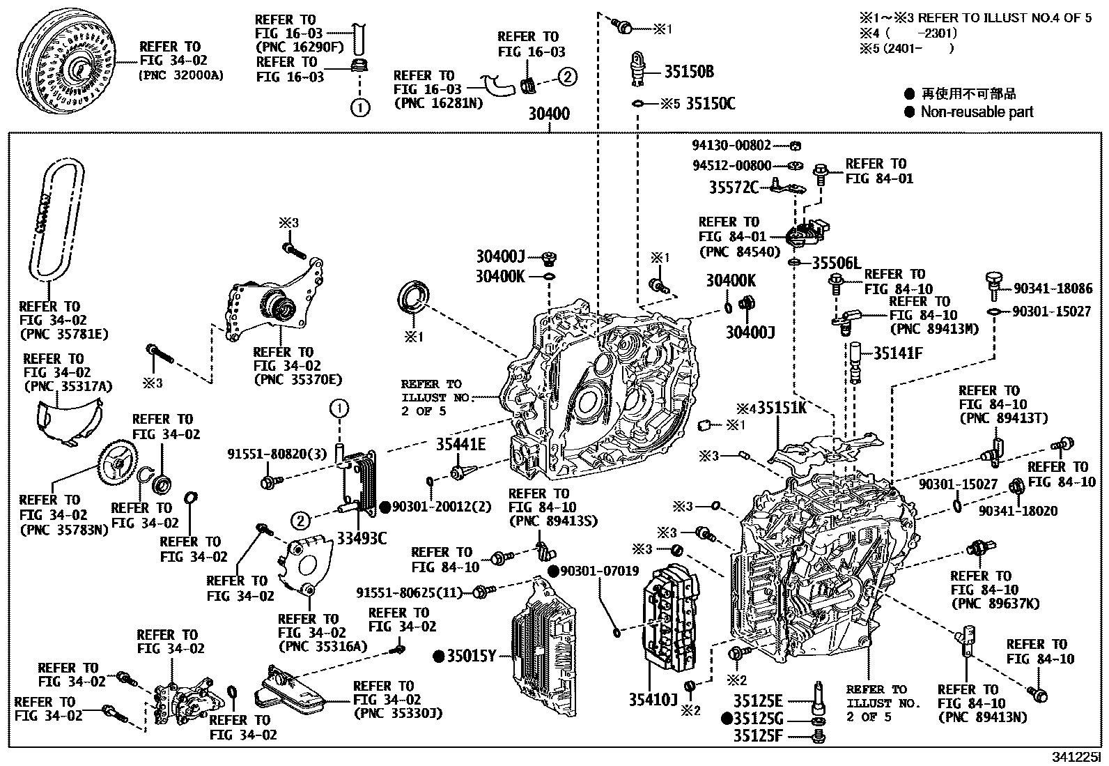 Toyota YARIS 传动桥总成(CVT) EPC diagram — 341225I