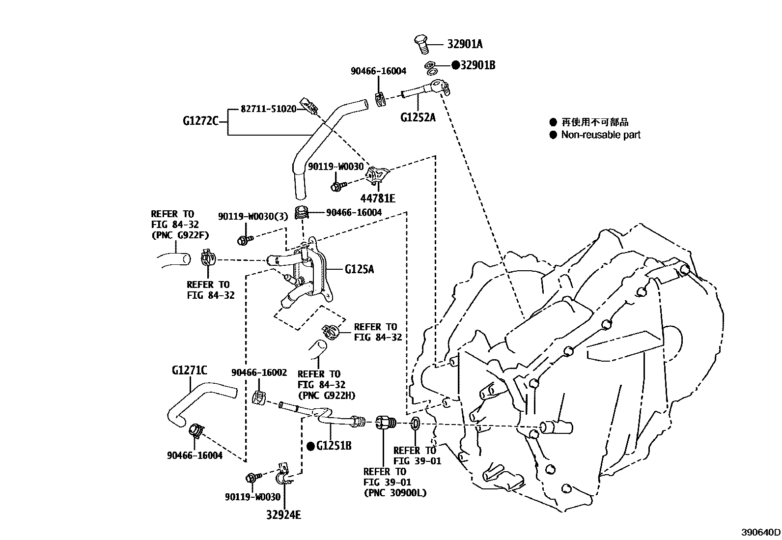 Toyota YARIS 油冷却器和配管(HV或FCV) EPC diagram — 390640D