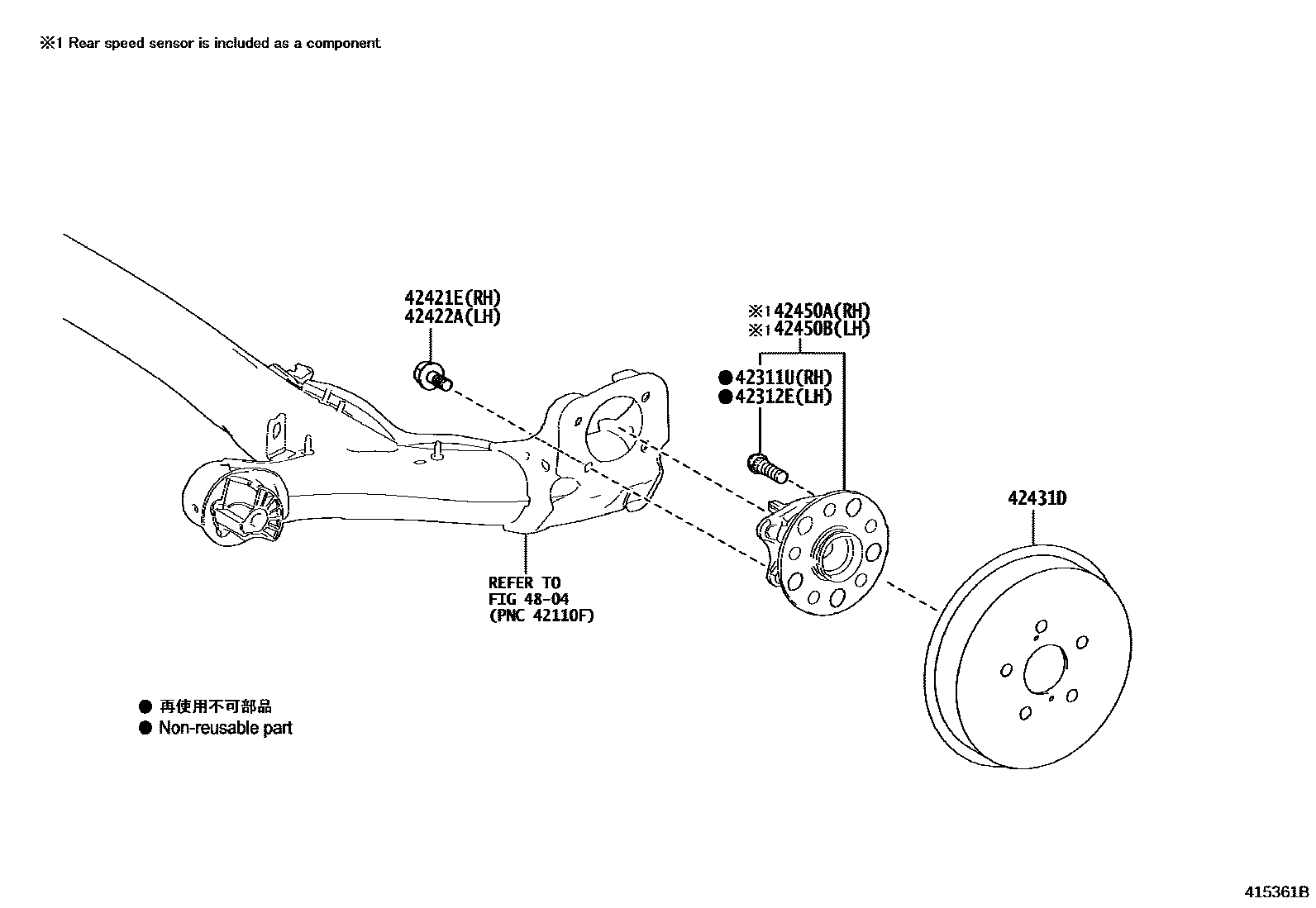 Toyota YARIS 后桥半轴和后桥轮毂 EPC diagram — 415361B