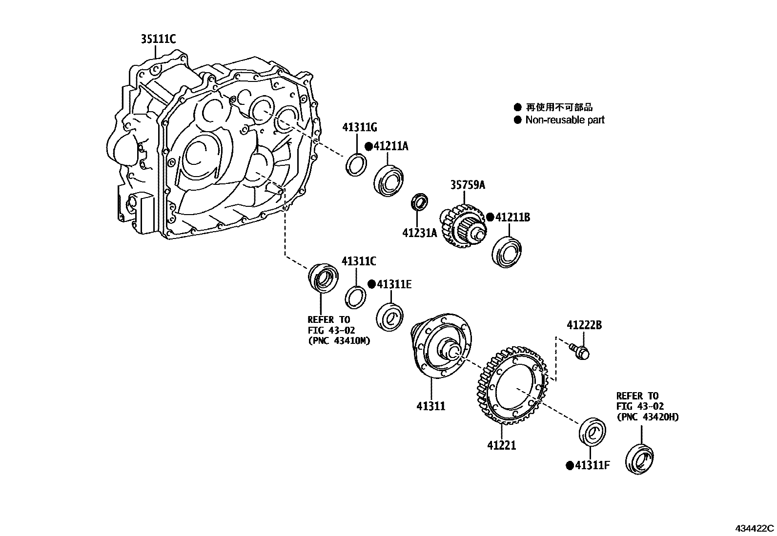 Toyota YARIS 前桥壳和差速器 EPC diagram — 434422C