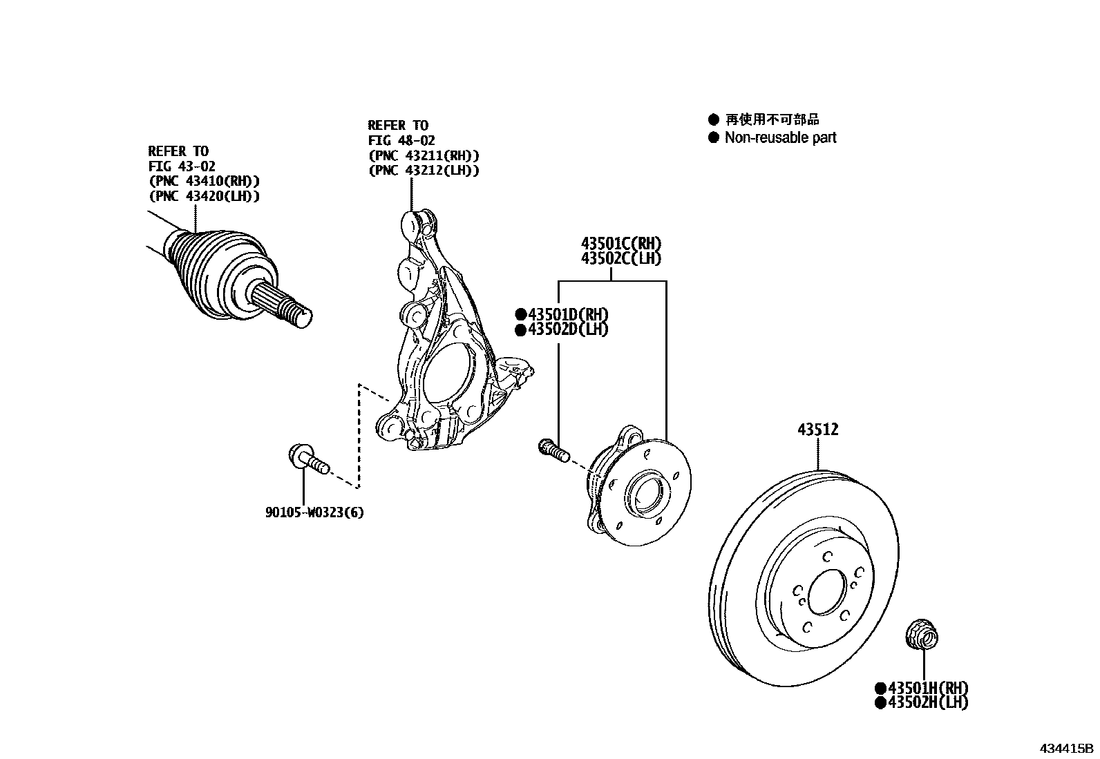 Toyota YARIS Front Axle Hub EPC diagram — 434415B
