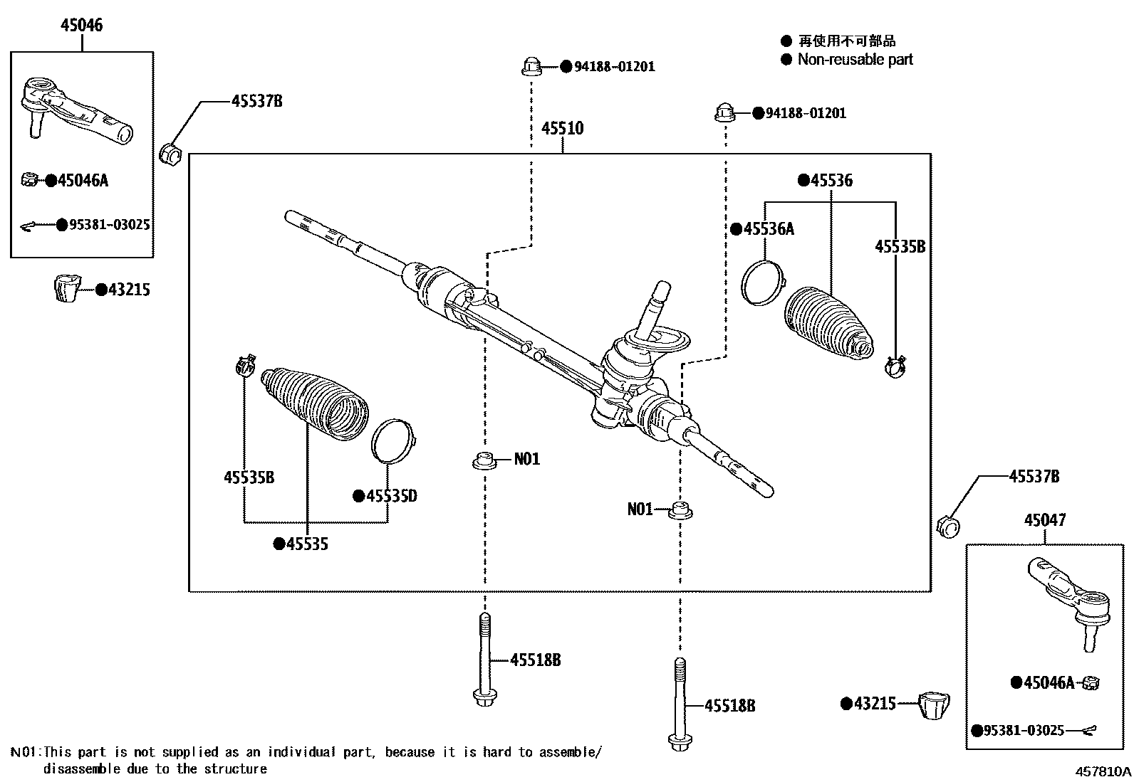 Toyota YARIS 前转向齿轮和连杆 EPC diagram — 457810A
