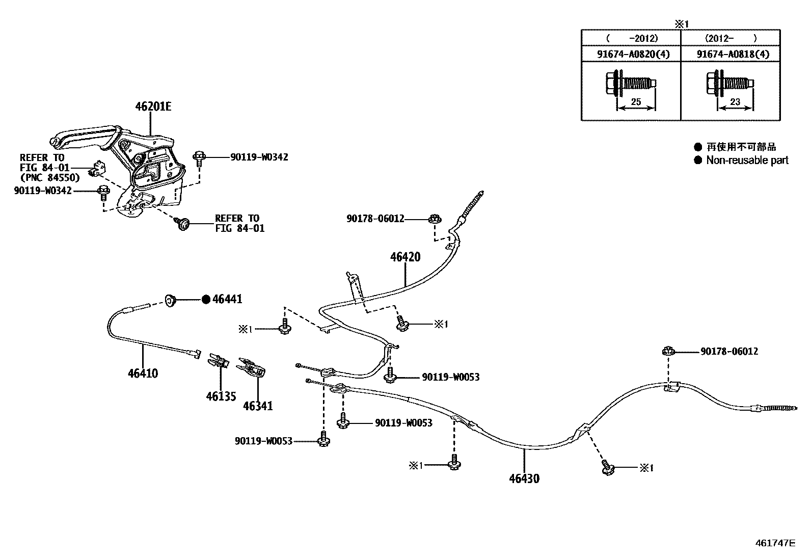 Toyota YARIS Parking Brake & Cable EPC diagram — 461747E