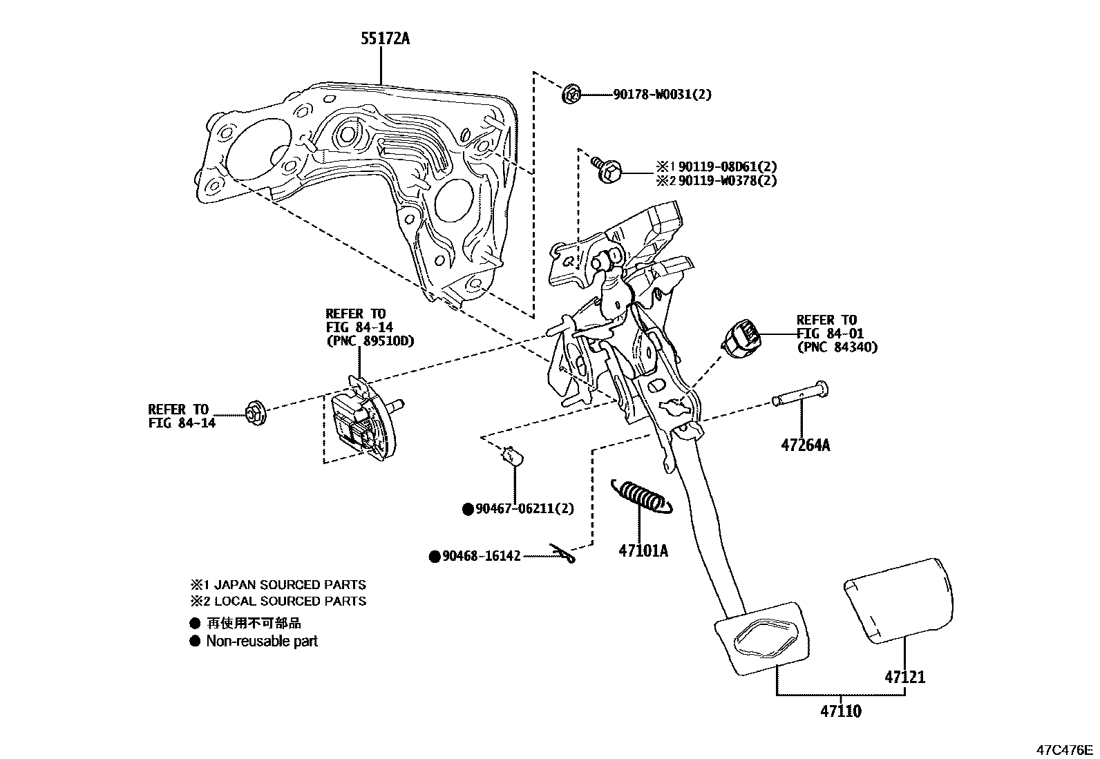 Toyota YARIS Brake Pedal & Bracket EPC diagram — 47C476E