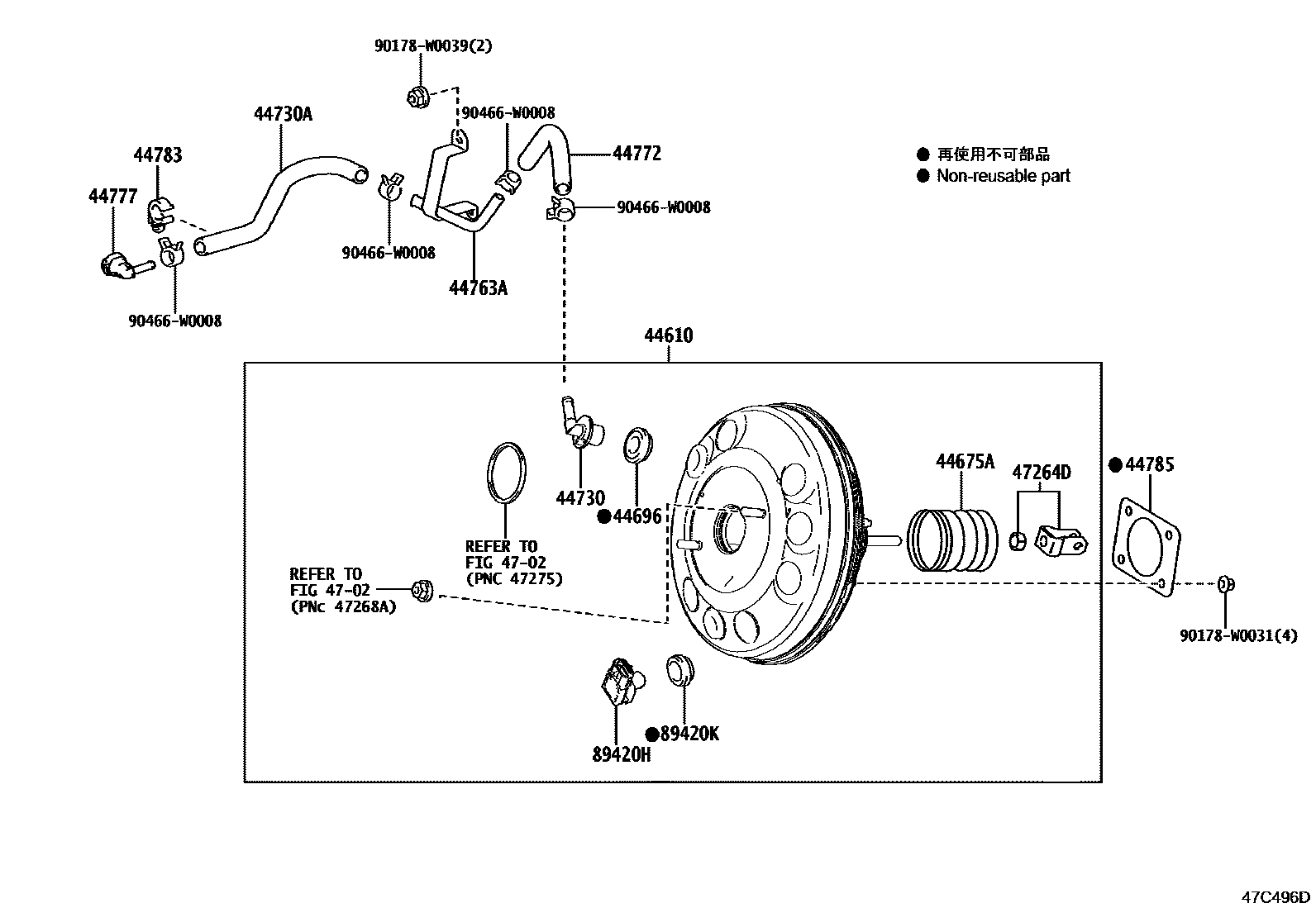 Toyota YARIS 制动助力器和真空管 EPC diagram — 47C496D