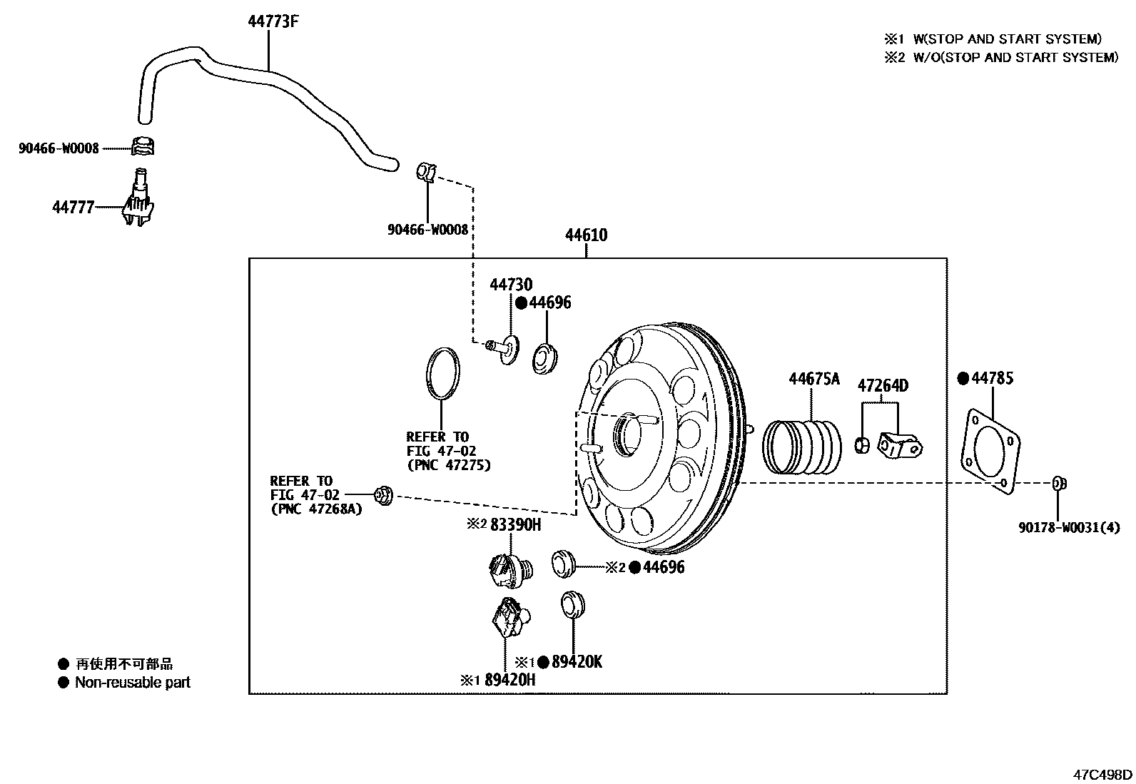 Toyota YARIS 制动助力器和真空管 EPC diagram — 47C498D