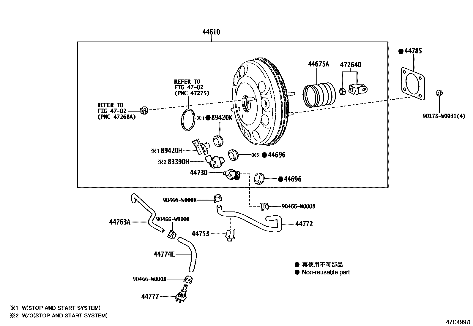 Toyota YARIS 制动助力器和真空管 EPC diagram — 47C499D