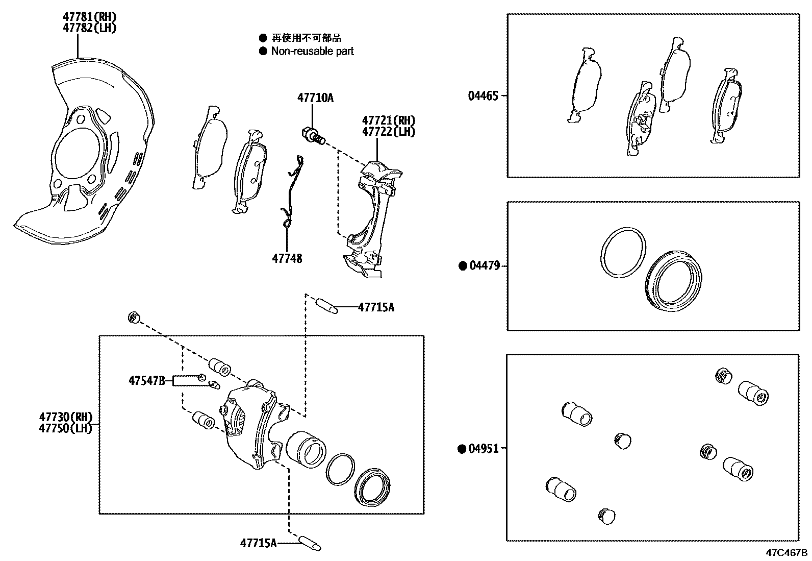 Toyota YARIS 前盘式制动器卡钳和防尘罩 EPC diagram — 47C467B