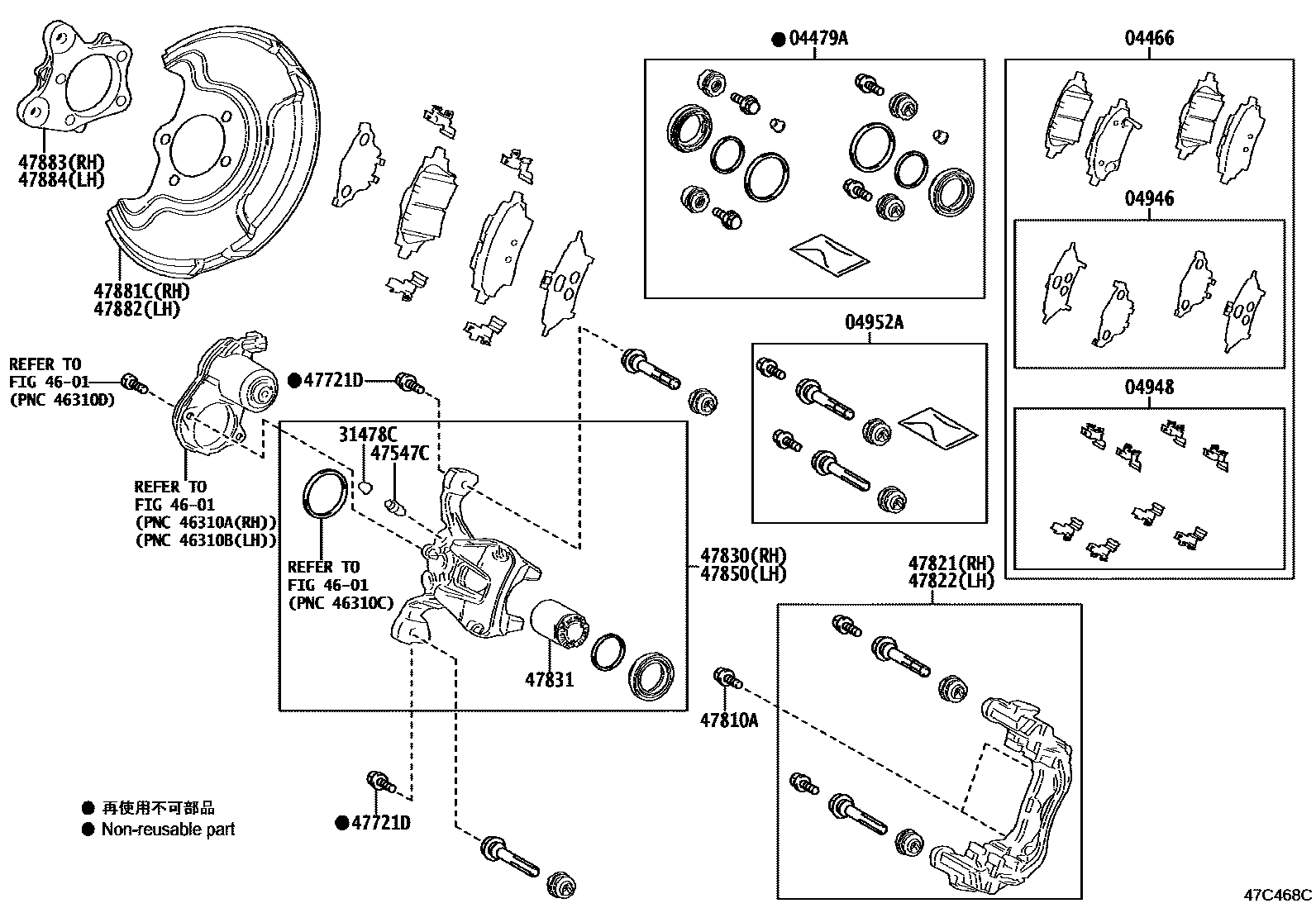 Toyota YARIS 后盘式制动器卡钳和防尘罩 EPC diagram — 47C468C