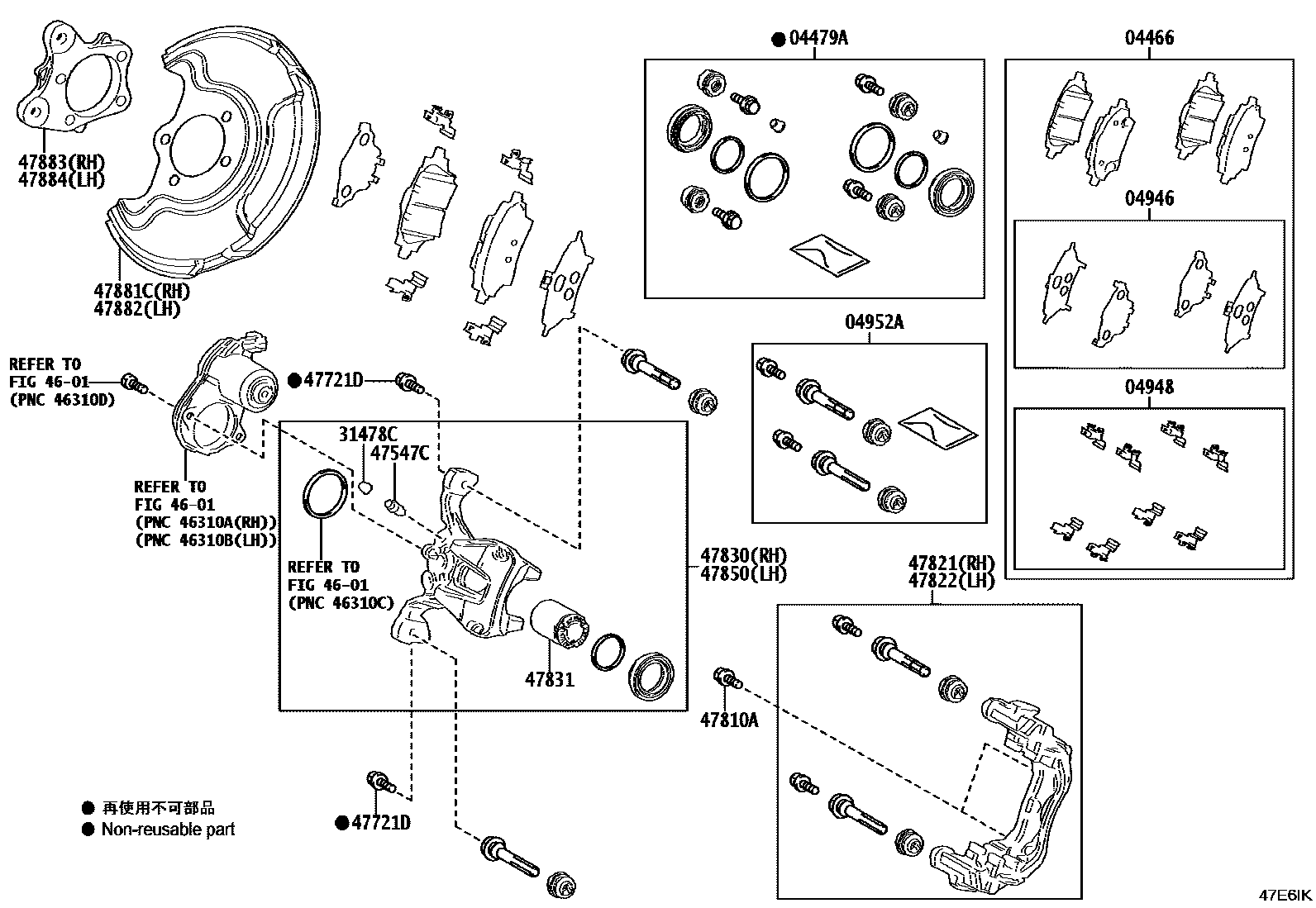 Toyota YARIS 后盘式制动器卡钳和防尘罩 EPC diagram — 47E6IK