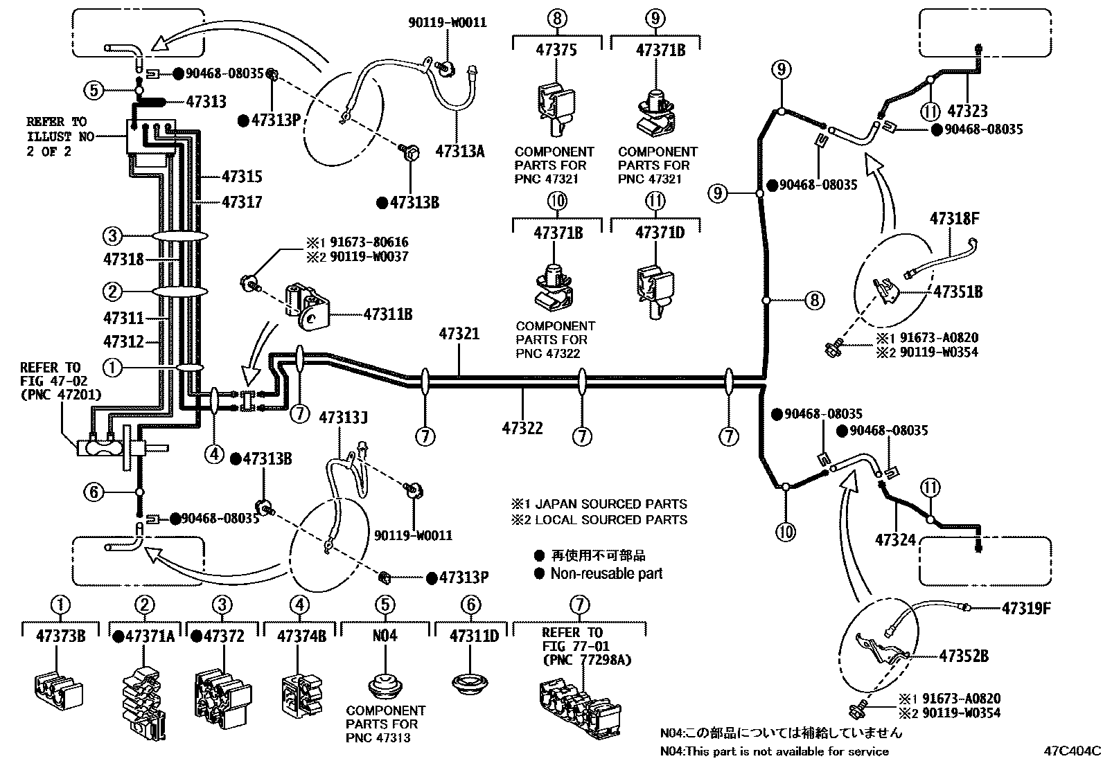 Toyota YARIS 制动配管和卡箍 EPC diagram — 47C404C