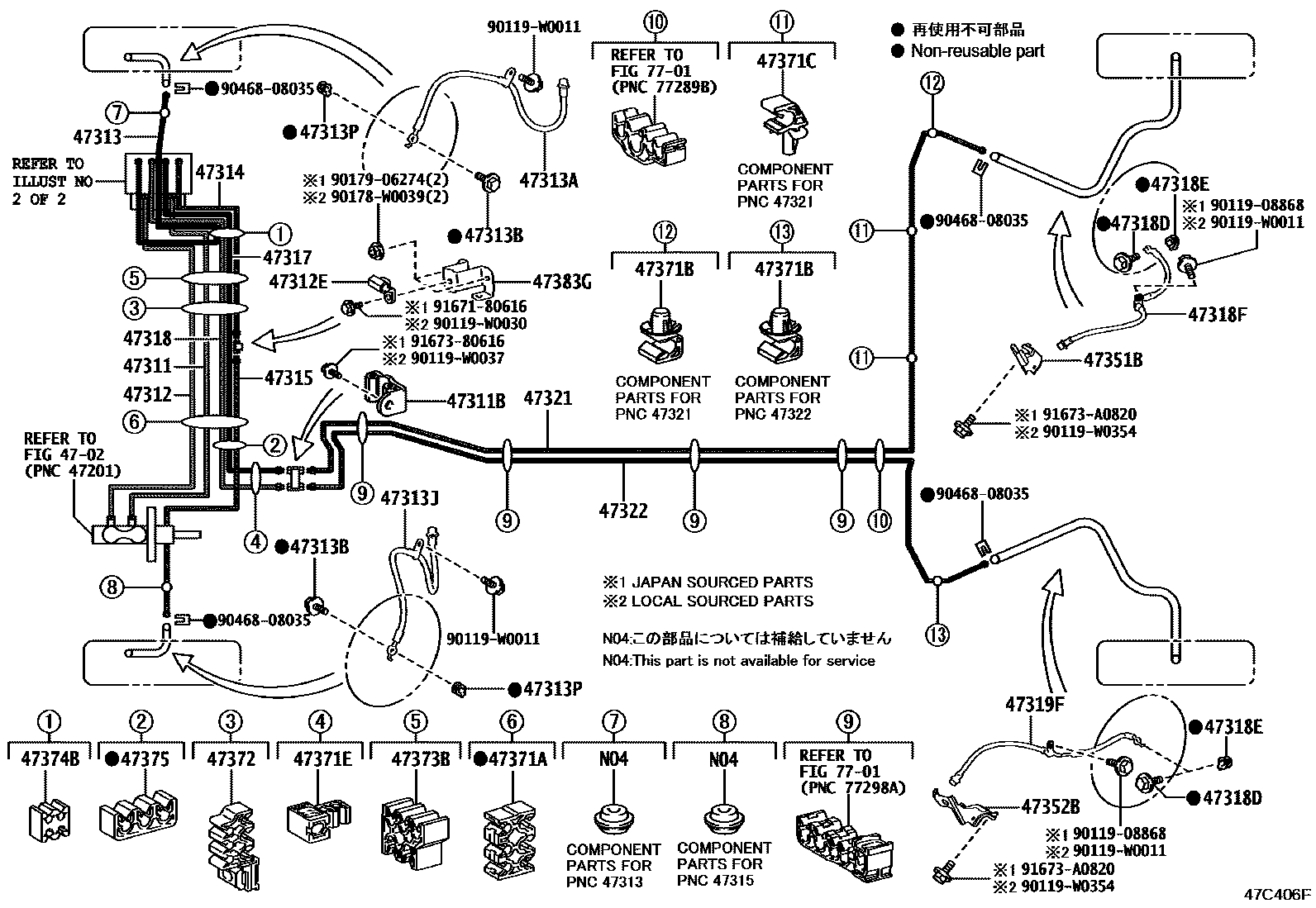Toyota YARIS 制动配管和卡箍 EPC diagram — 47C406F