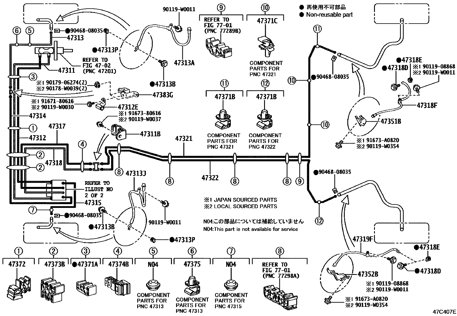 Toyota YARIS 制动配管和卡箍 EPC diagram — 47C407E