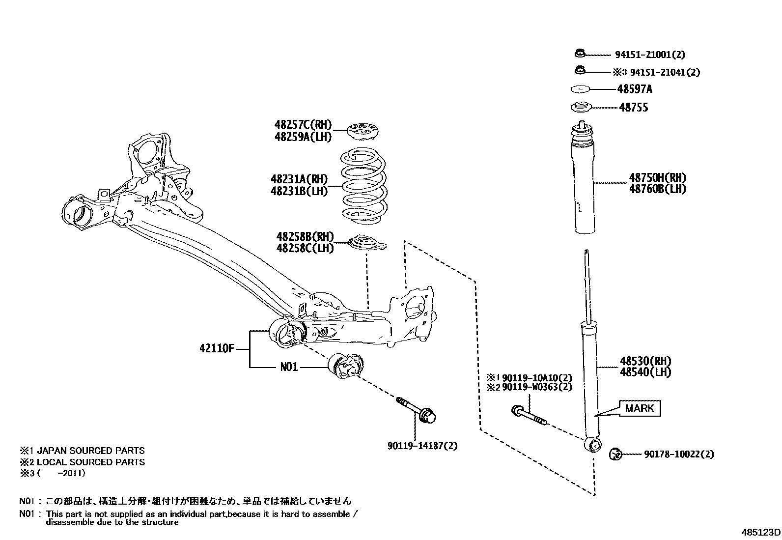 Toyota YARIS Rear Spring & Shock Absorber EPC diagram — 485123D