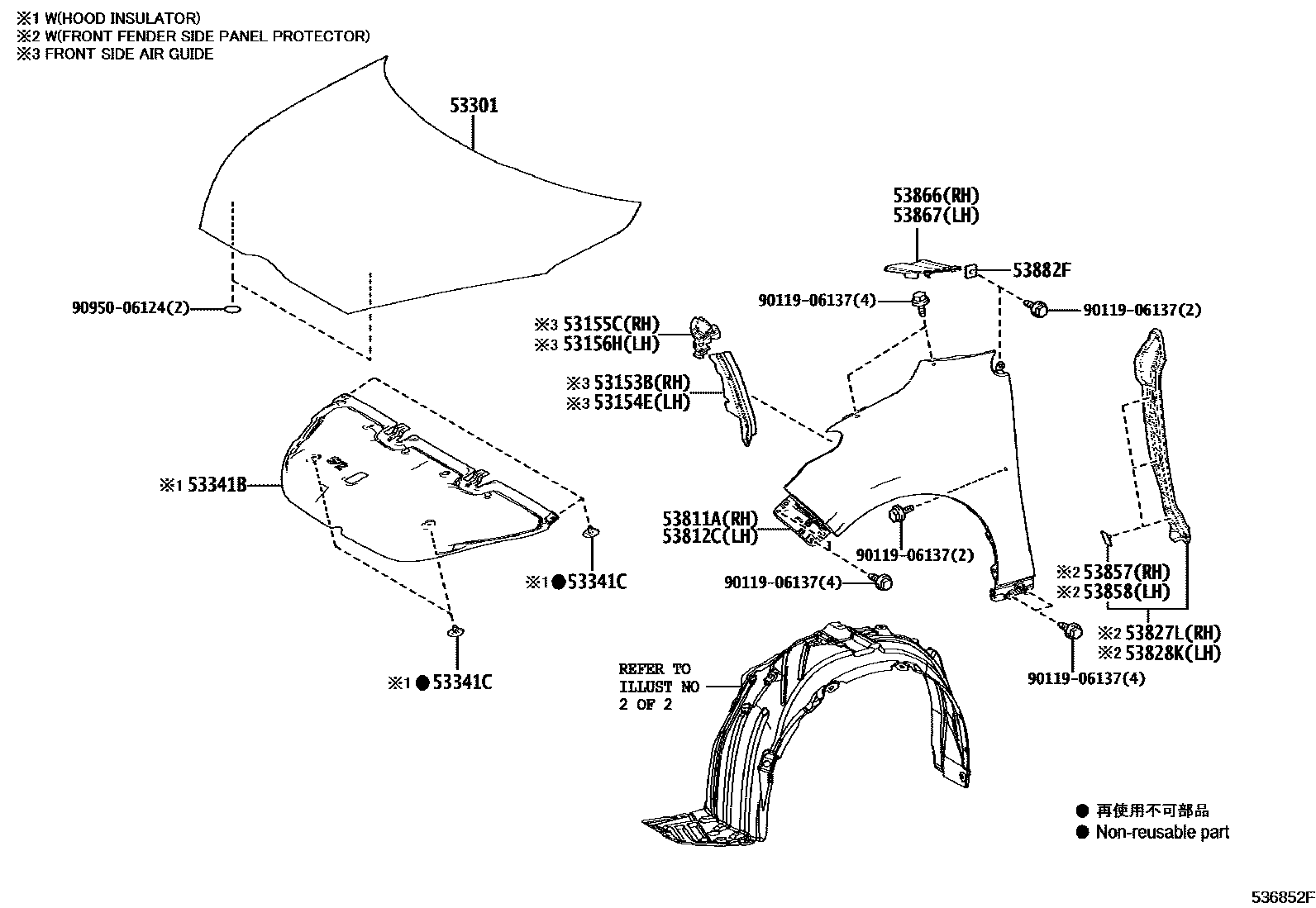 Toyota YARIS 发动机盖和前翼子板 EPC diagram — 536852F