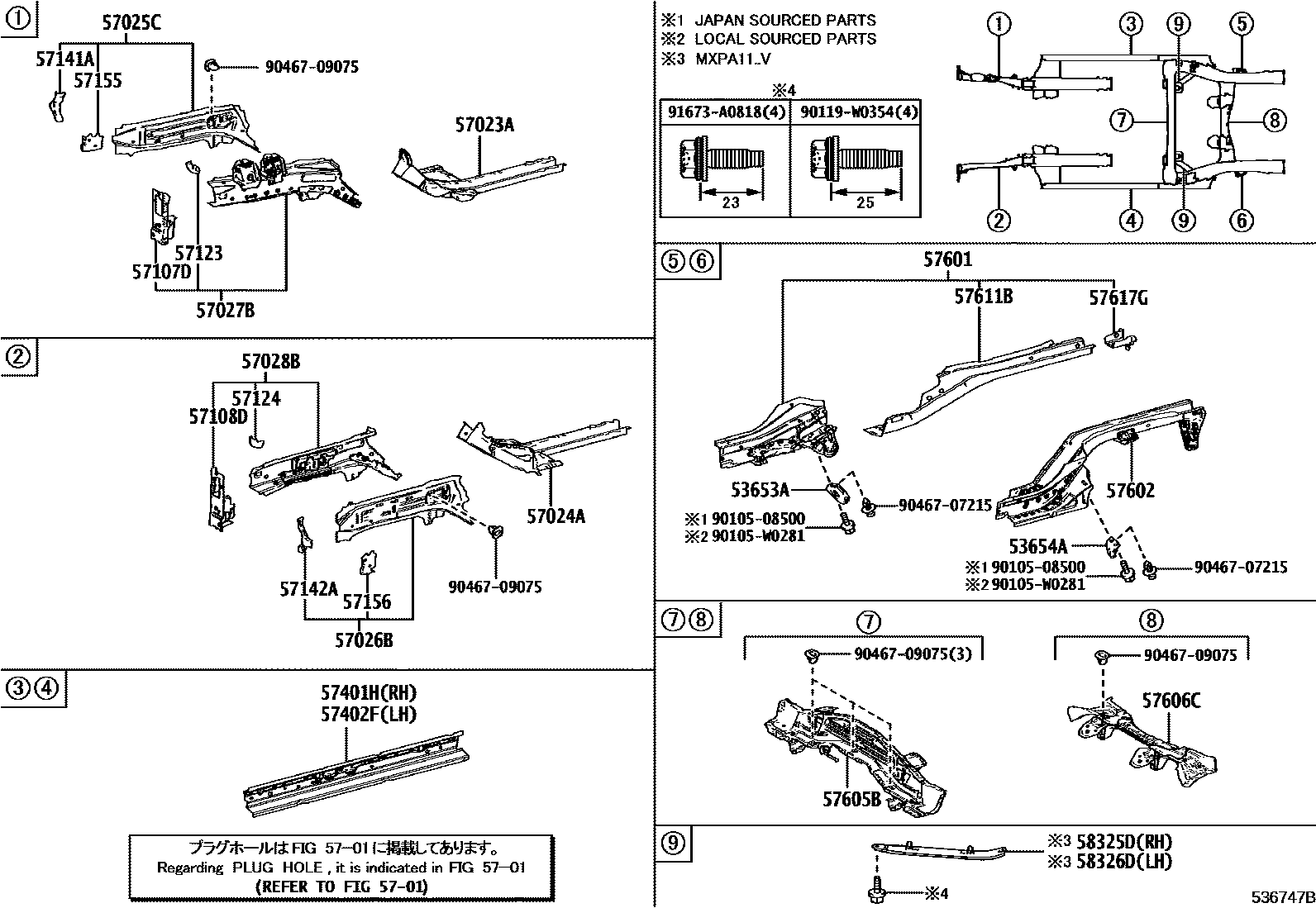 Toyota YARIS Floor stringers EPC diagram — 536747B