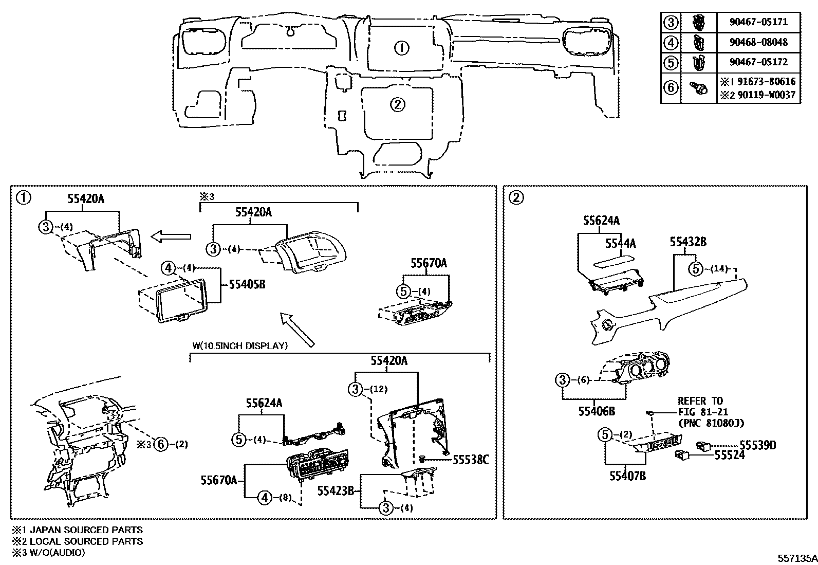 Toyota YARIS 仪表板和手套箱 EPC diagram — 557135A