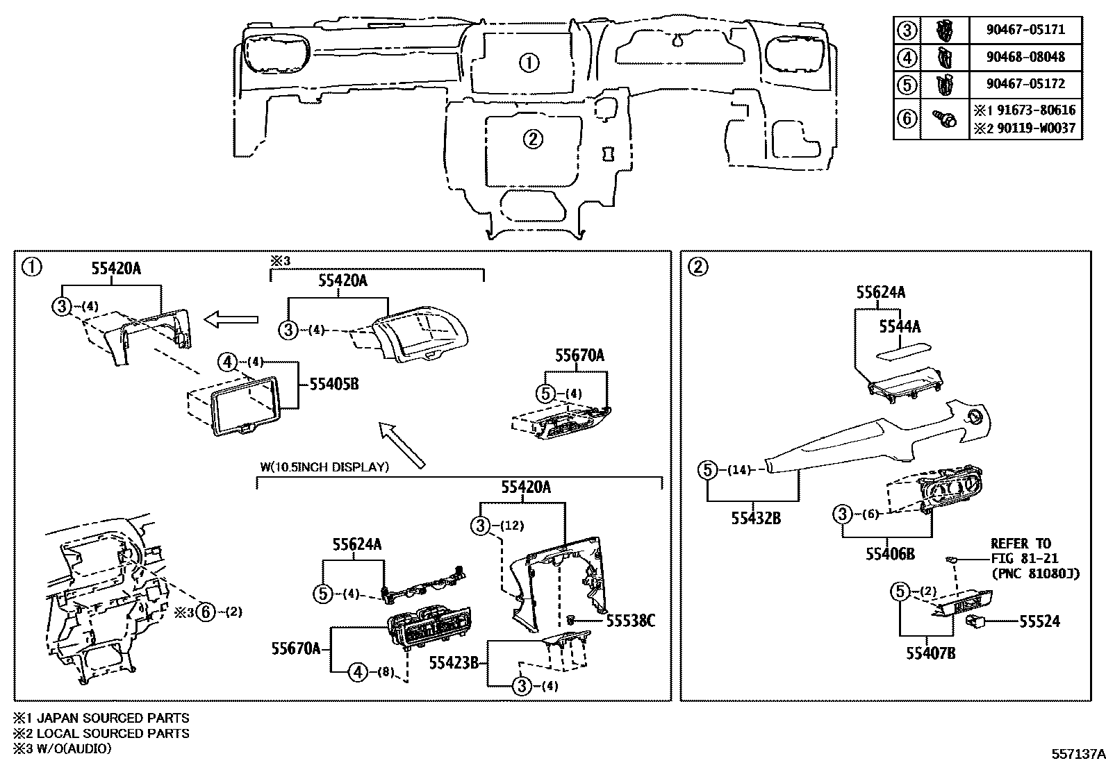 Toyota YARIS 仪表板和手套箱 EPC diagram — 557137A