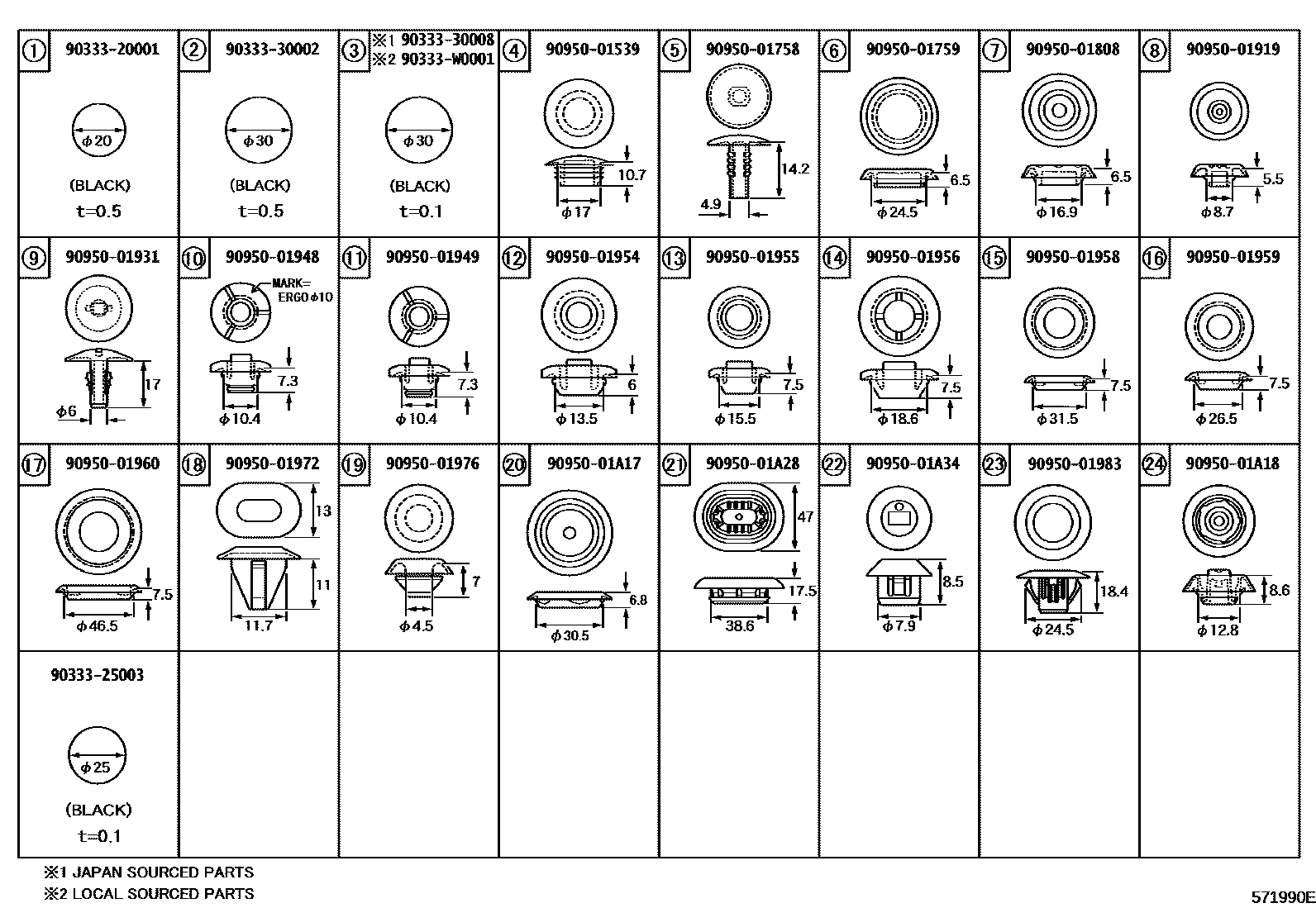 Toyota YARIS hole plug EPC diagram — 571990E