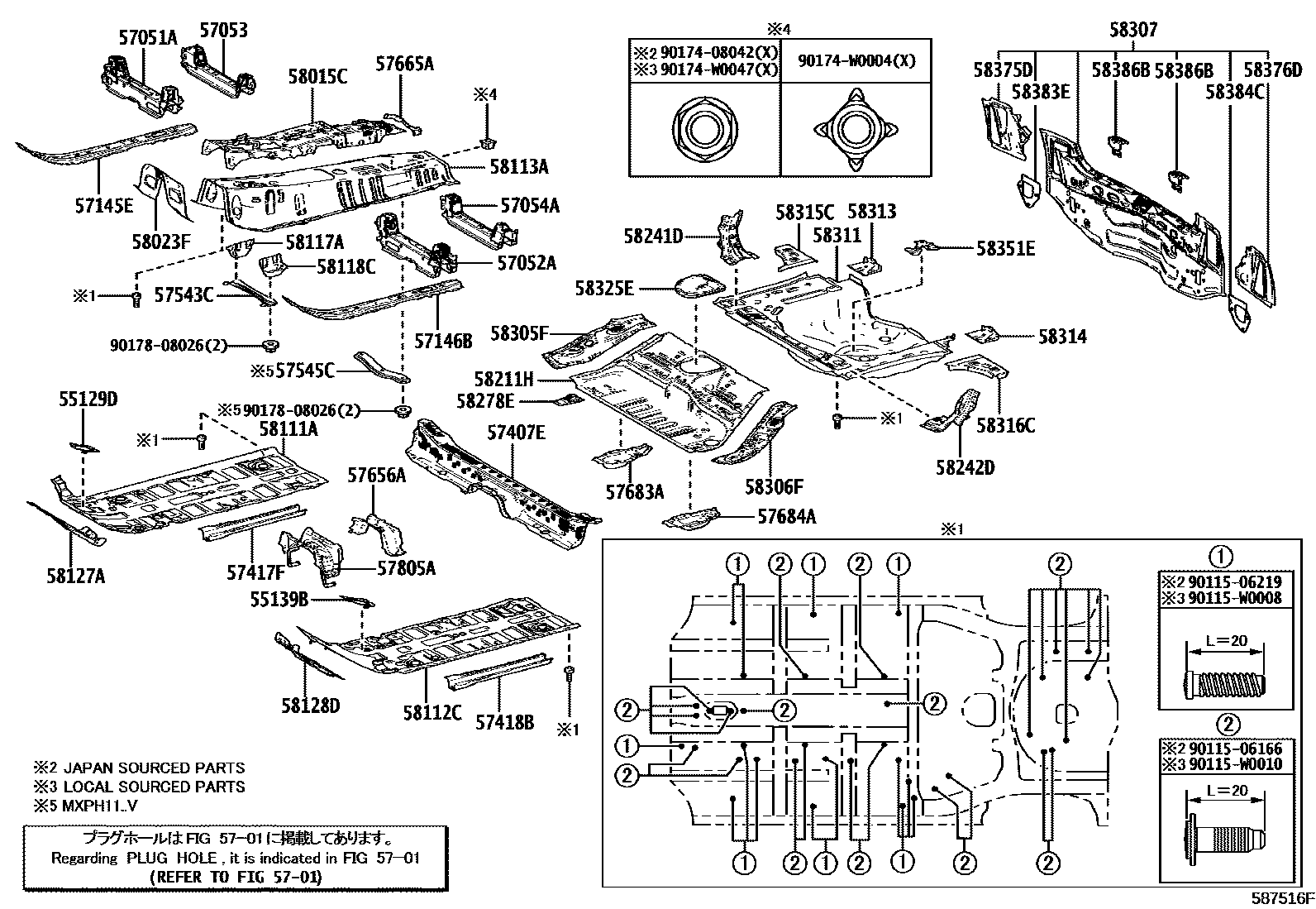 Toyota YARIS 浅盘形地板和车身下背板 EPC diagram — 587516F