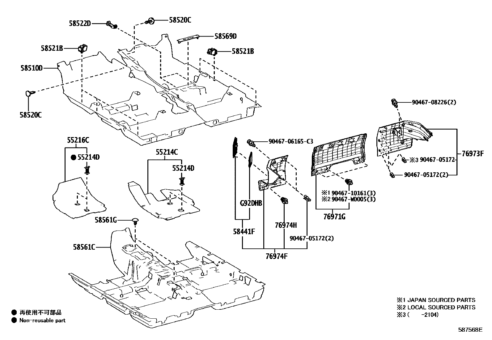 Toyota YARIS 地板垫和地毯 EPC diagram — 587568E