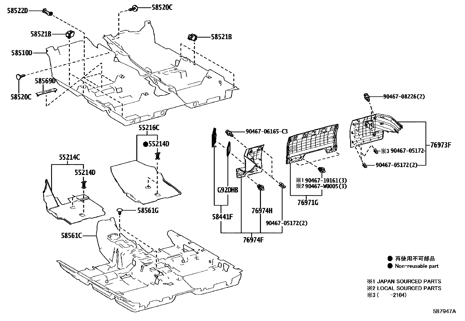 Toyota YARIS 地板垫和地毯 EPC diagram — 587947A