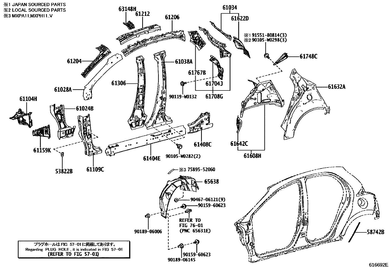 Toyota YARIS 侧梁 EPC diagram — 616692E