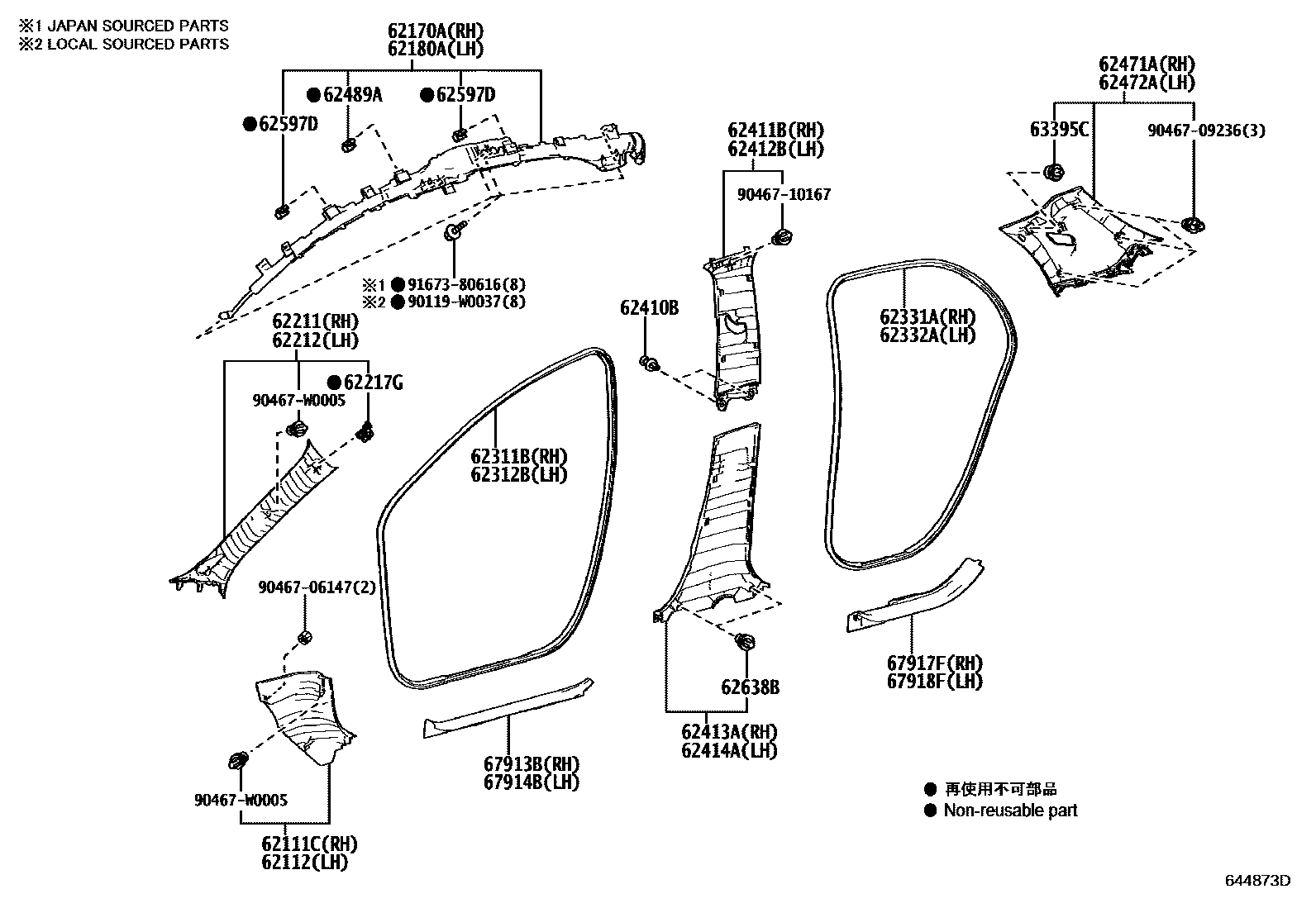 Toyota YARIS 内饰板和车门防水胶条 EPC diagram — 644873D