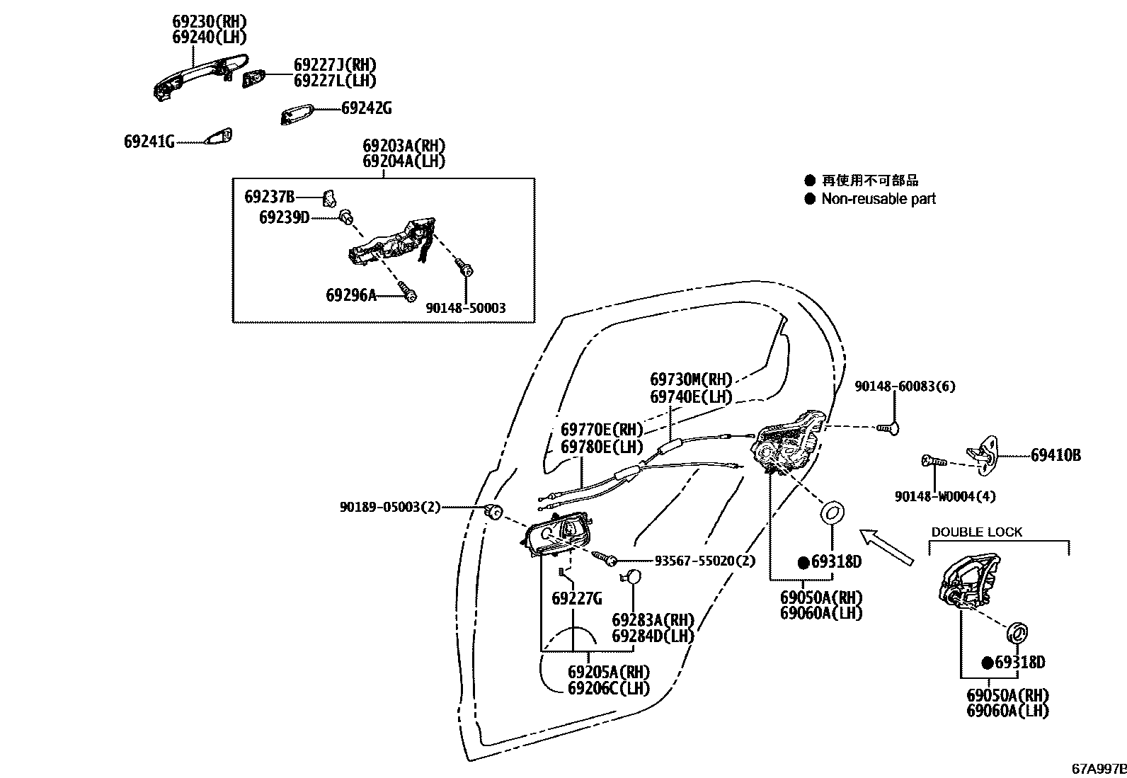 Toyota YARIS 后门锁和后门把手 EPC diagram — 67A997B