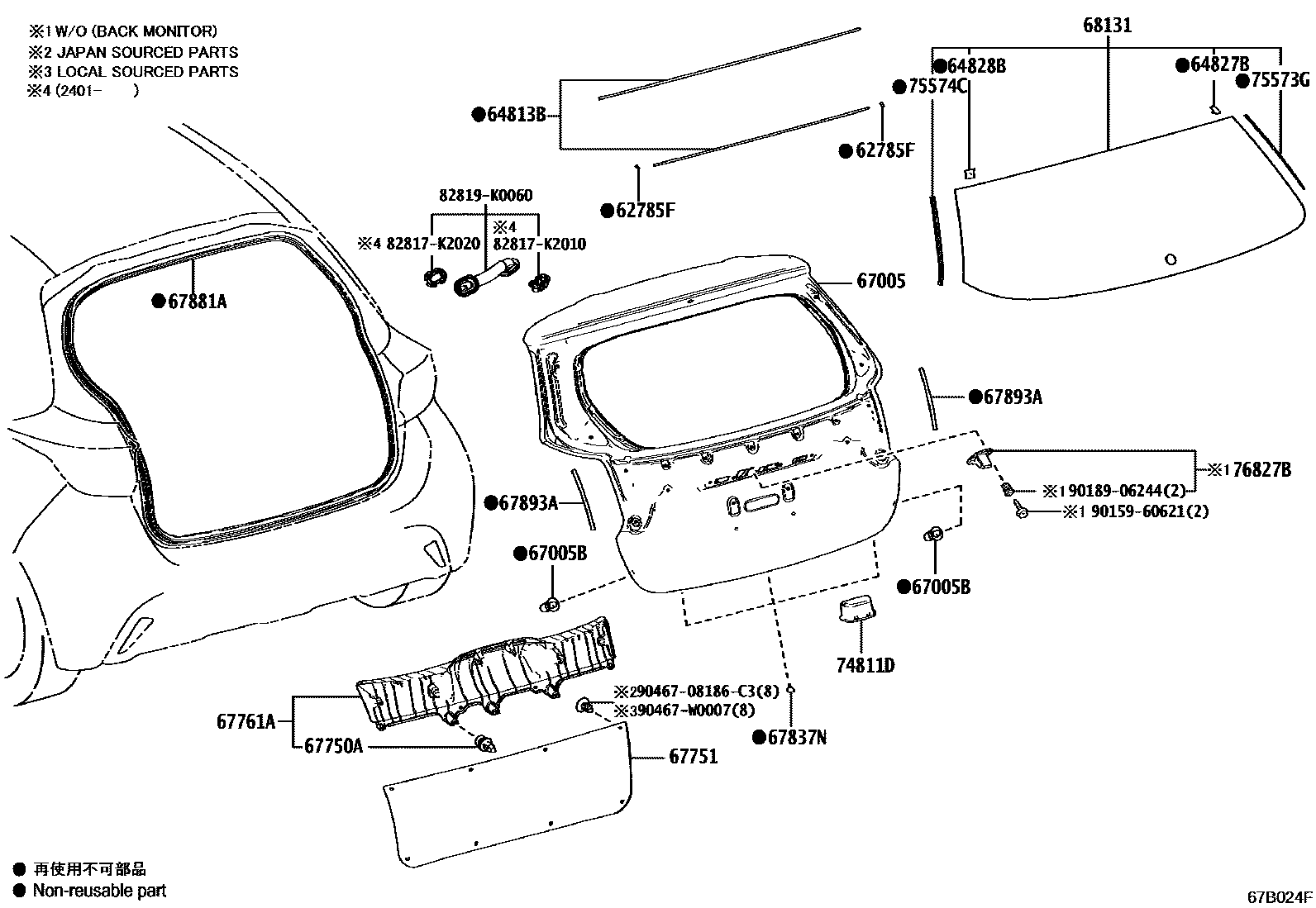 Toyota YARIS 背门板和背门玻璃 EPC diagram — 67B024F