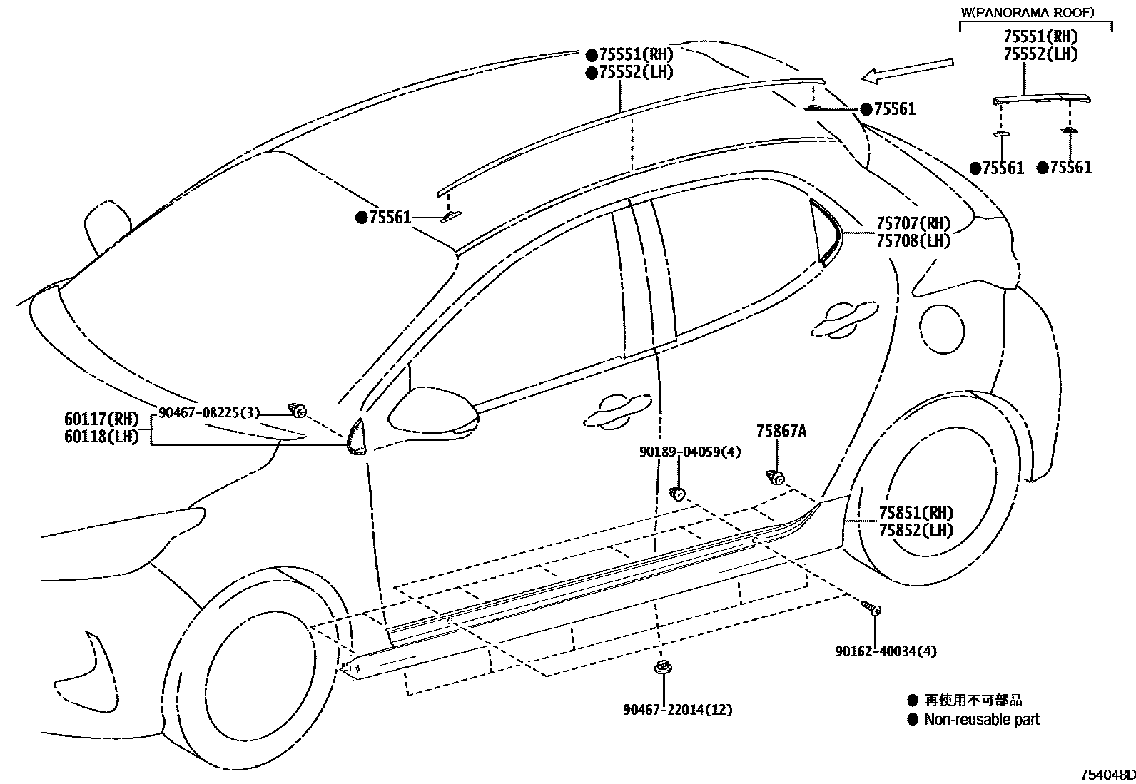 Toyota YARIS 侧防护条 EPC diagram — 754048D