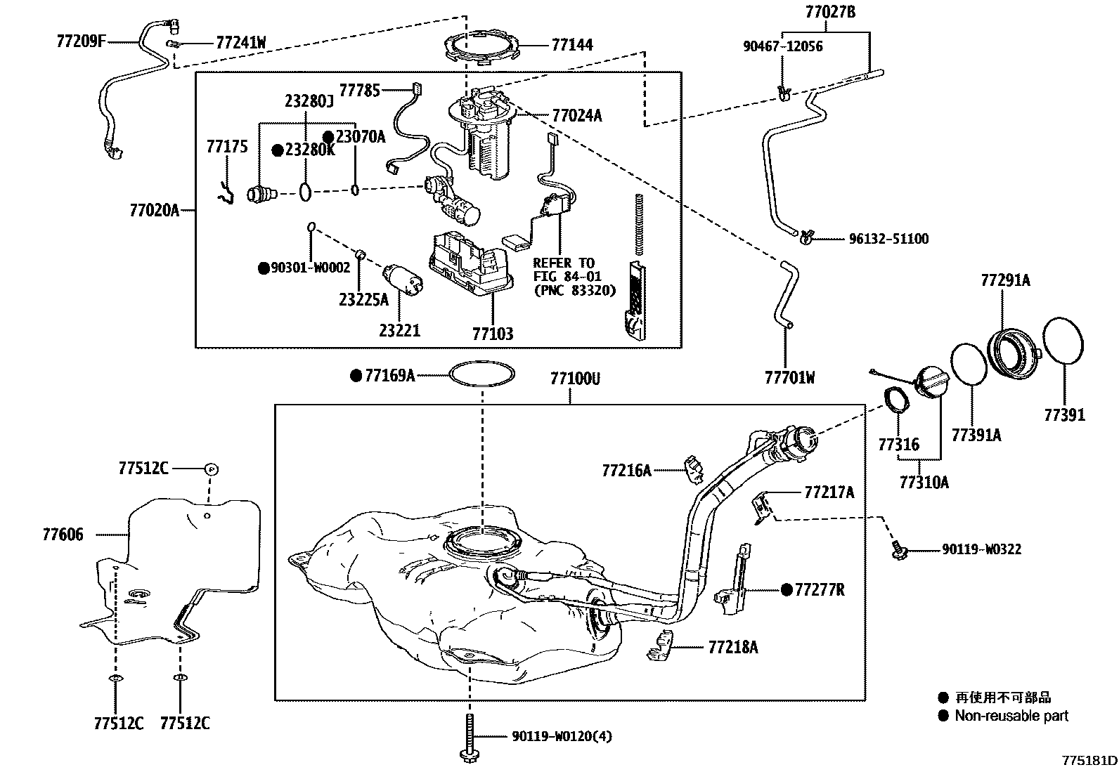 Toyota YARIS 燃油箱和燃油管 EPC diagram — 775181D