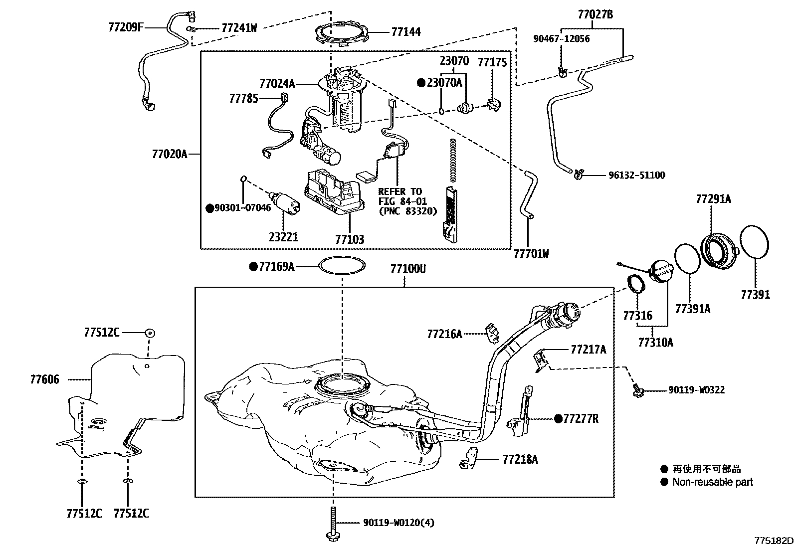 Toyota YARIS 燃油箱和燃油管 EPC diagram — 775182D