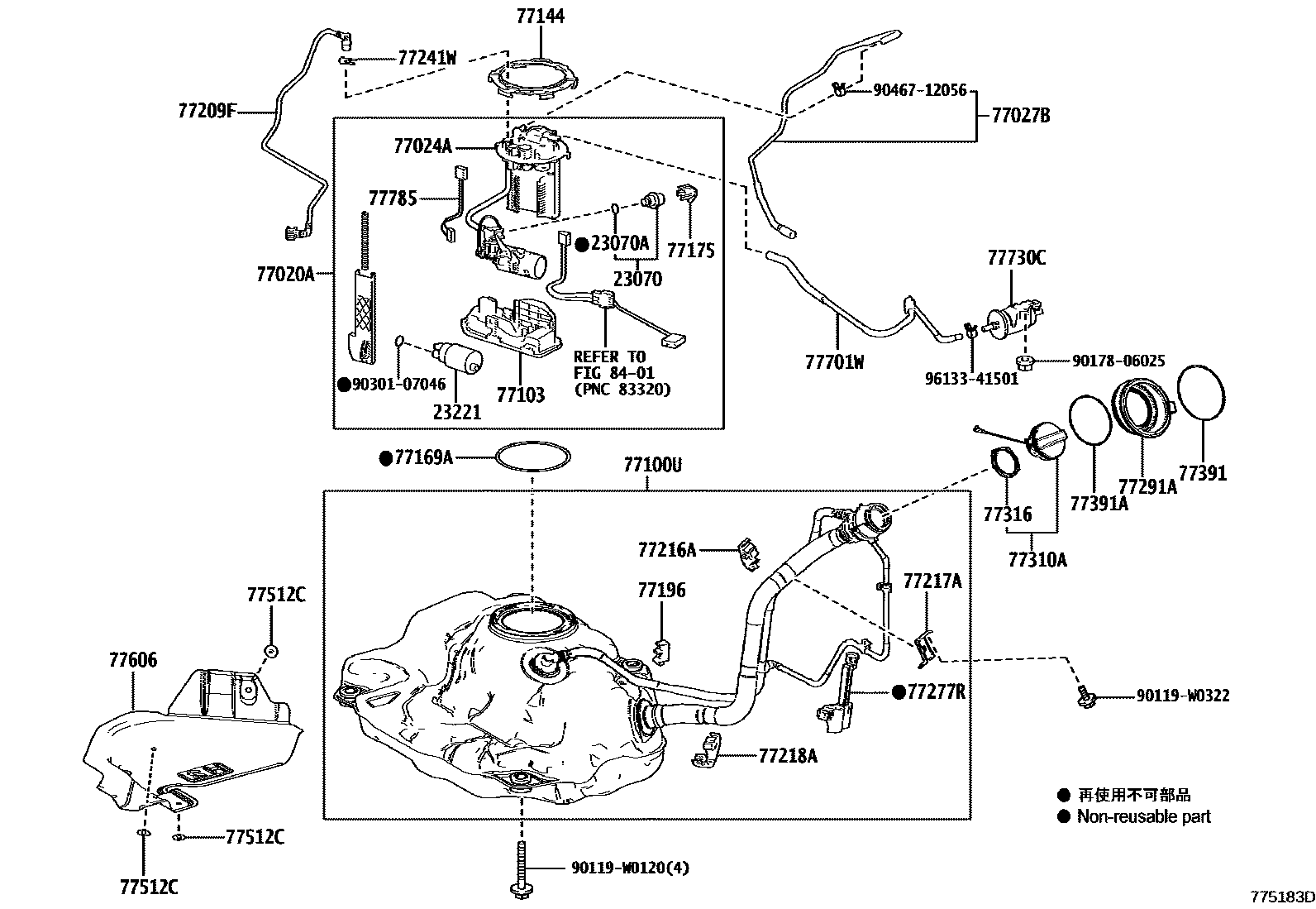 Toyota YARIS 燃油箱和燃油管 EPC diagram — 775183D