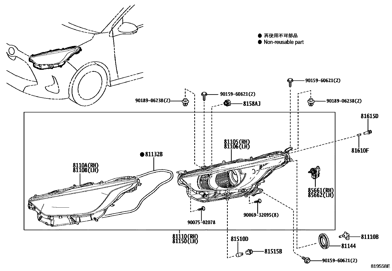 Toyota YARIS Headlamp EPC diagram — 819558E