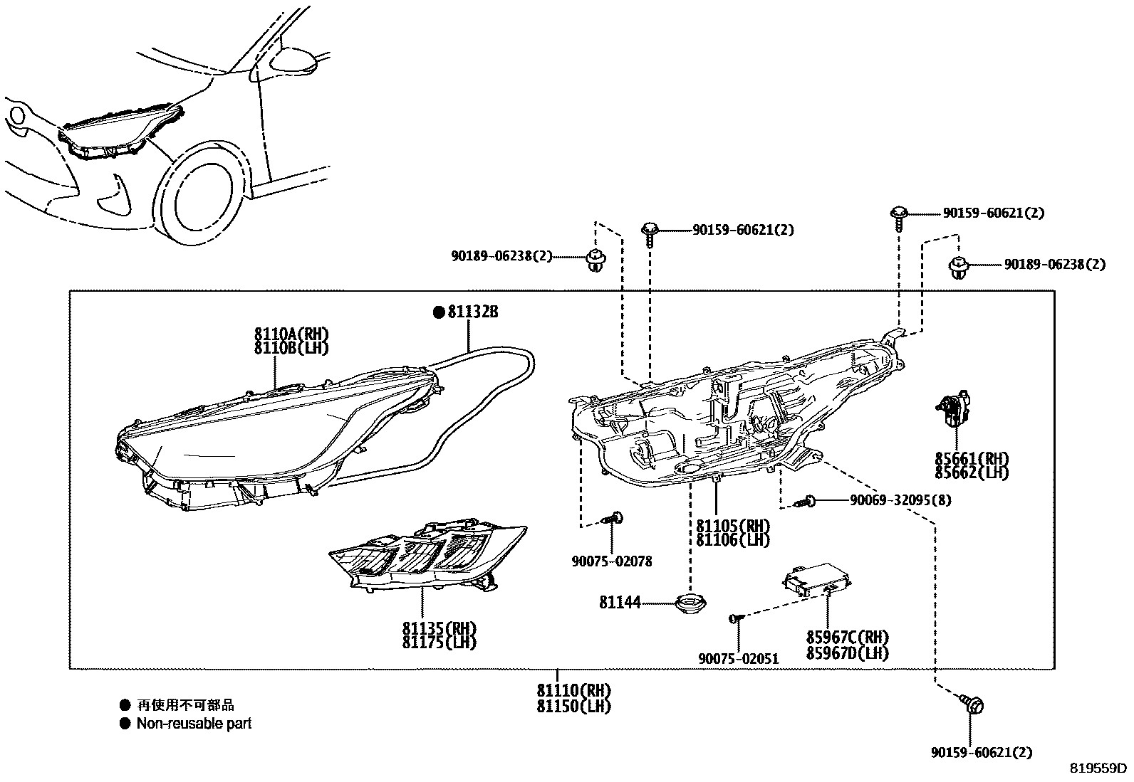 Toyota YARIS Headlamp EPC diagram — 819559D