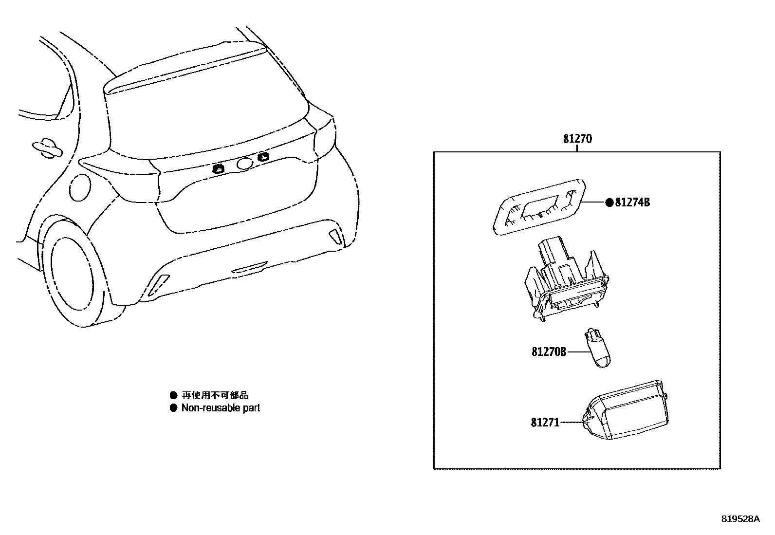 Toyota YARIS 后牌照灯 EPC diagram — 819528A